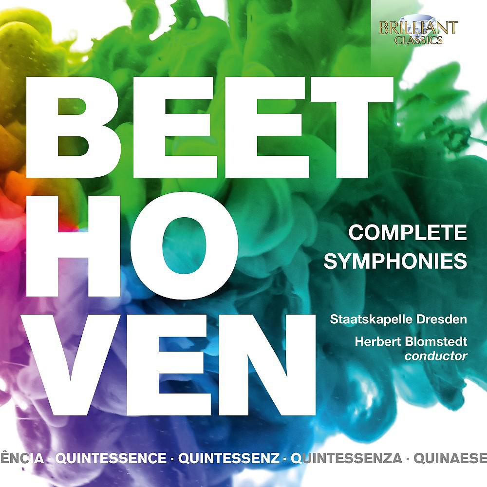 Постер альбома Quintessence Beethoven: Complete Symphonies