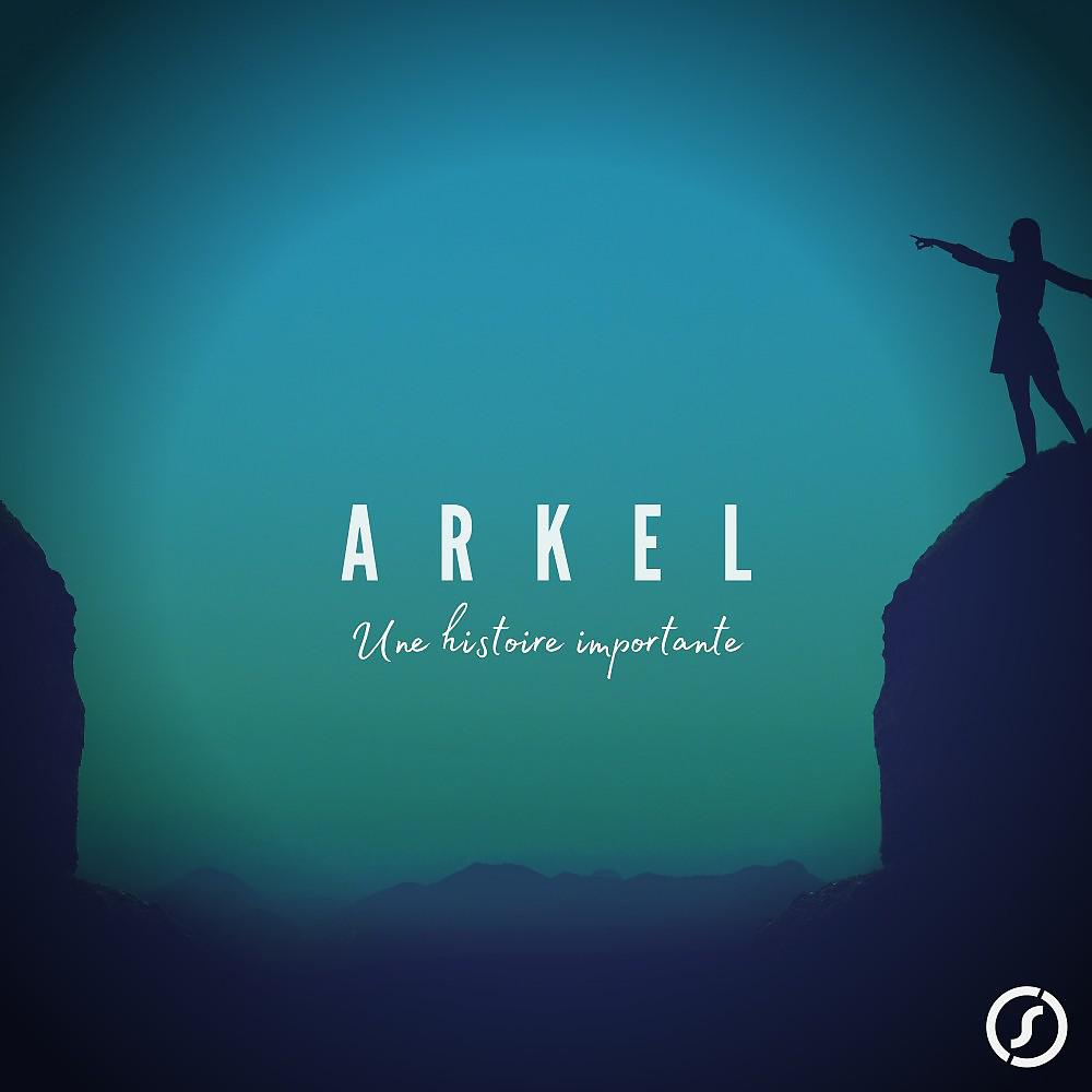 Постер альбома Arkel