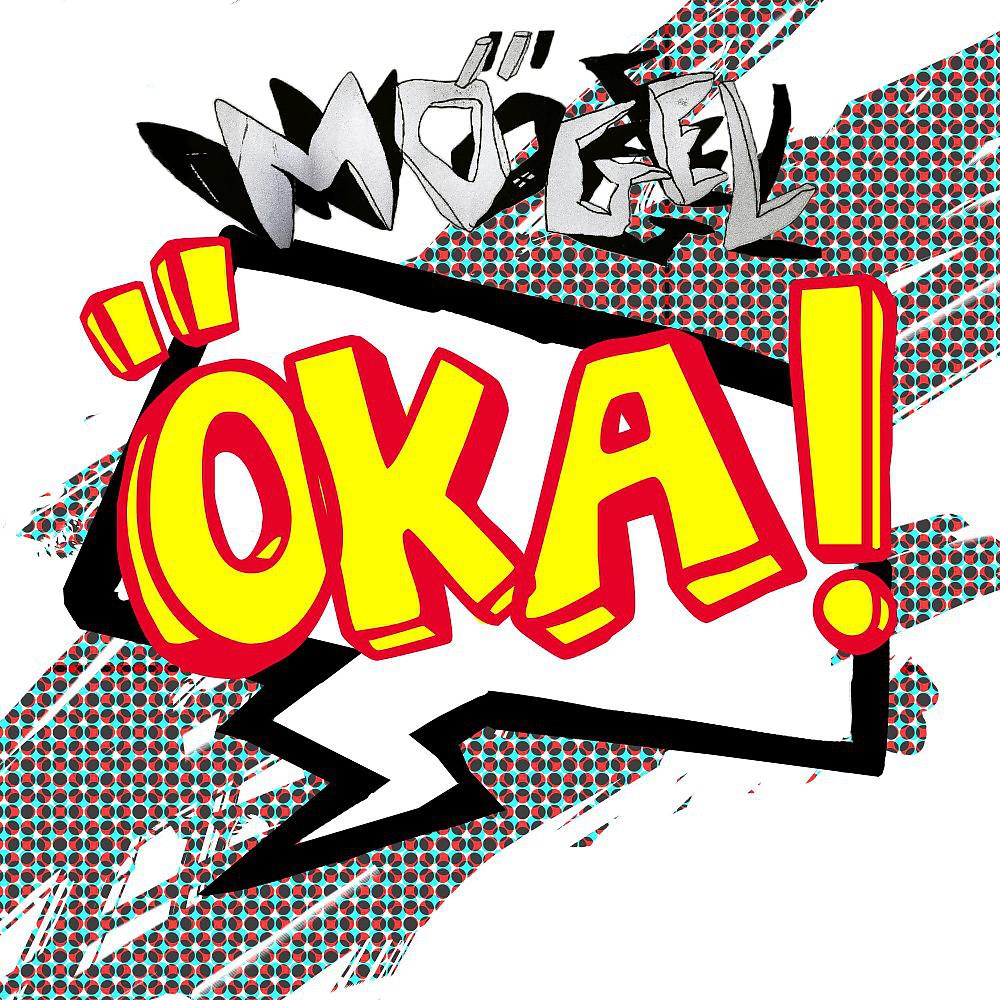 Постер альбома ÖKA!