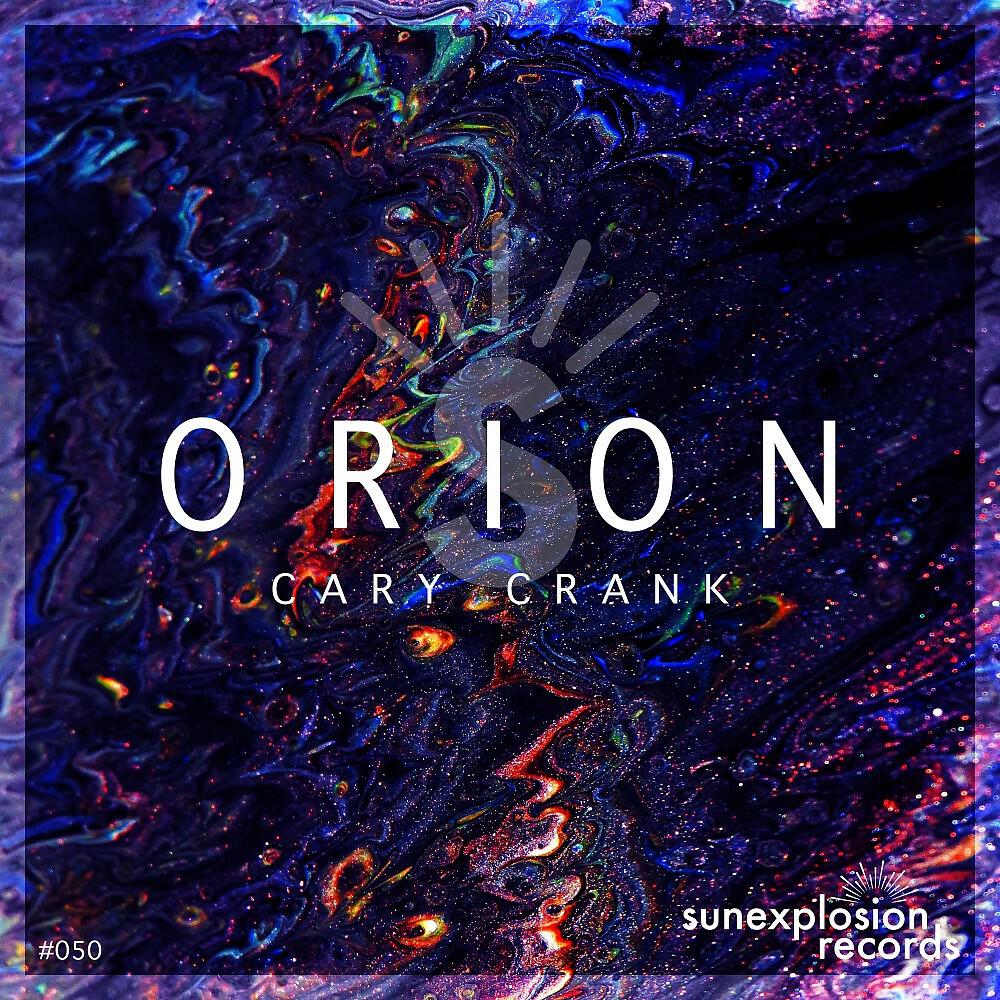 Cary Crank - Orion (Lerry Müller Radio Remix)