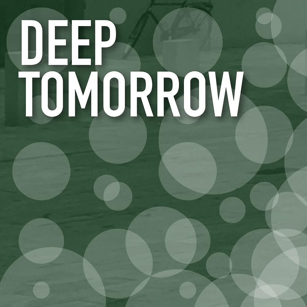 Beat On Deap - In My Mind (Deep in Rhythm Mix)