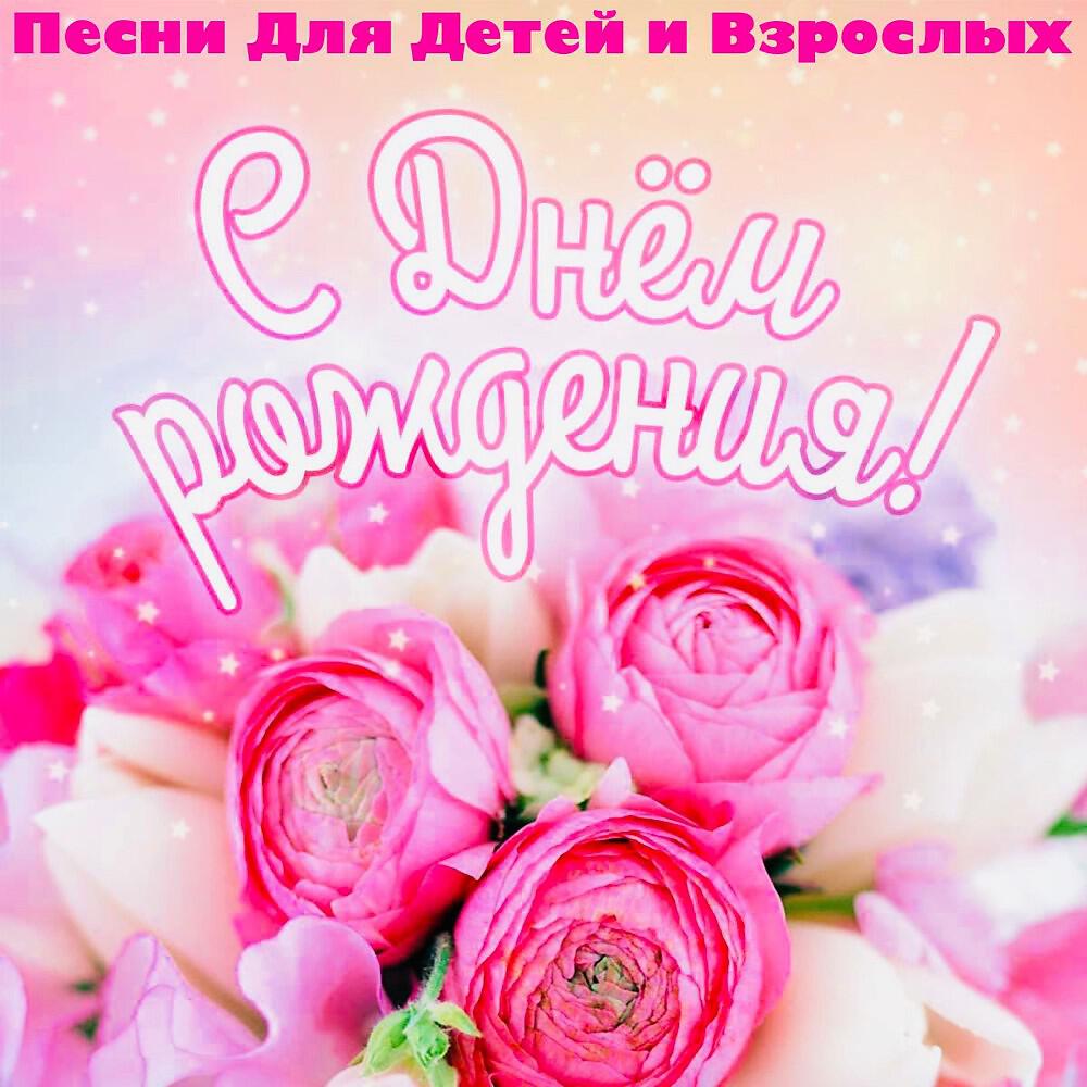 Олеся Аллегрова - Маша и Медведь