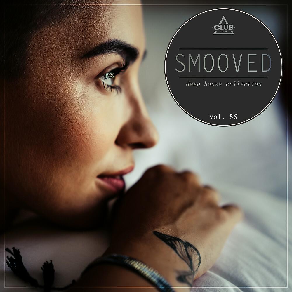 Cram - Nightclubbing (Chasing Kurt Remix)