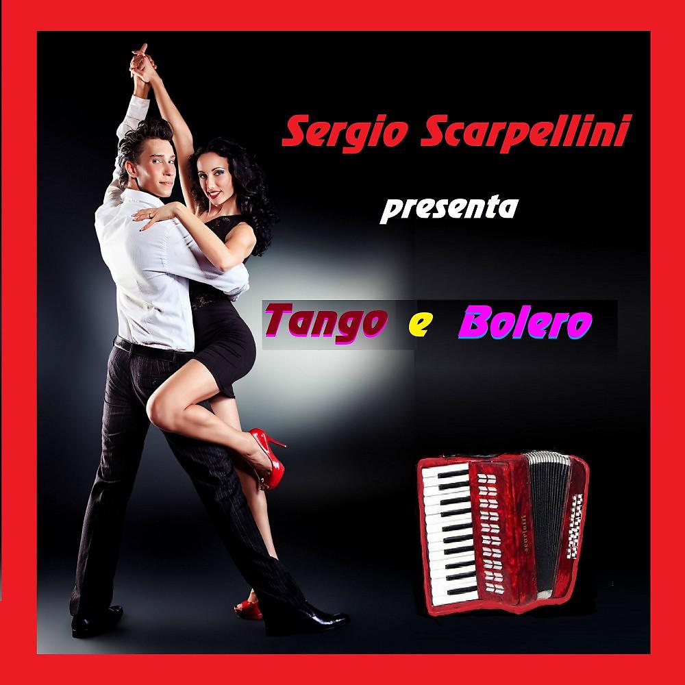 Постер альбома Tango e bolero
