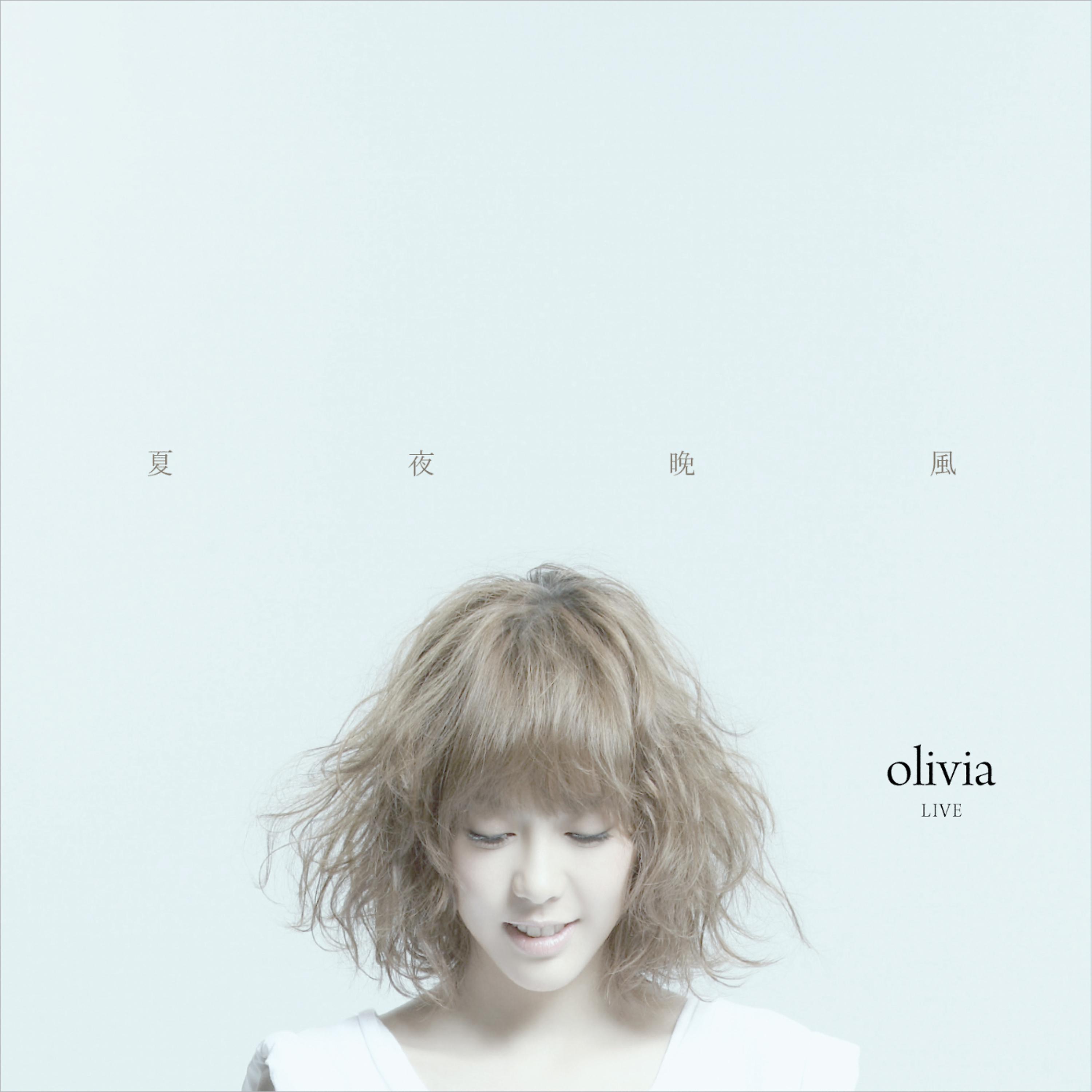 Постер альбома Olivia Live