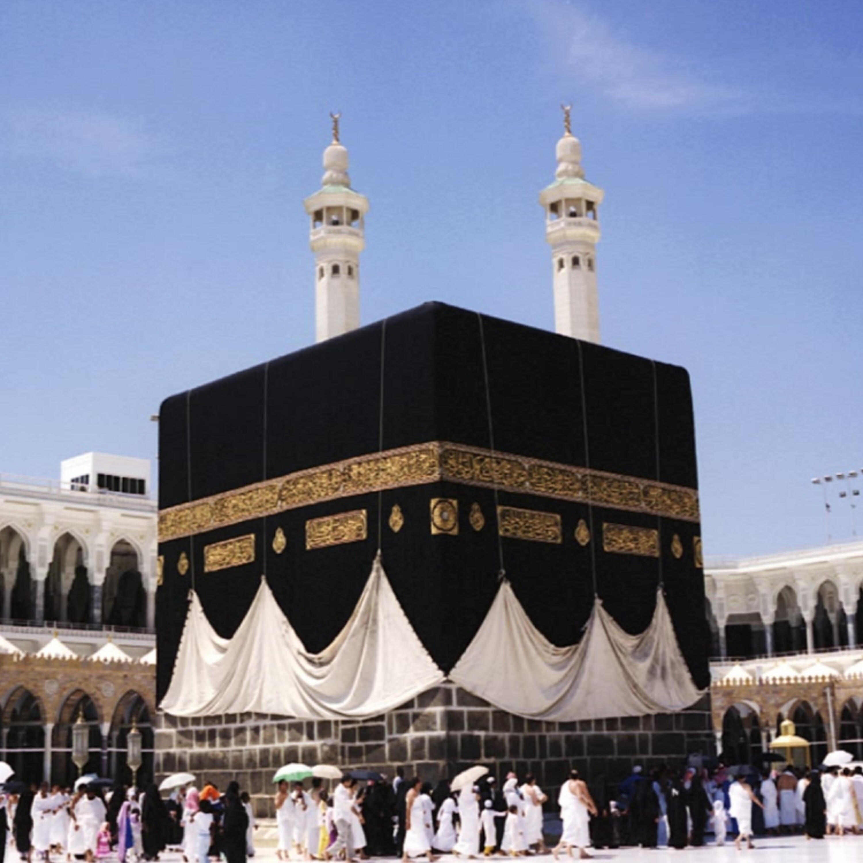 Sheikh Saad Al Ghamdi - Surah Al Kafirun