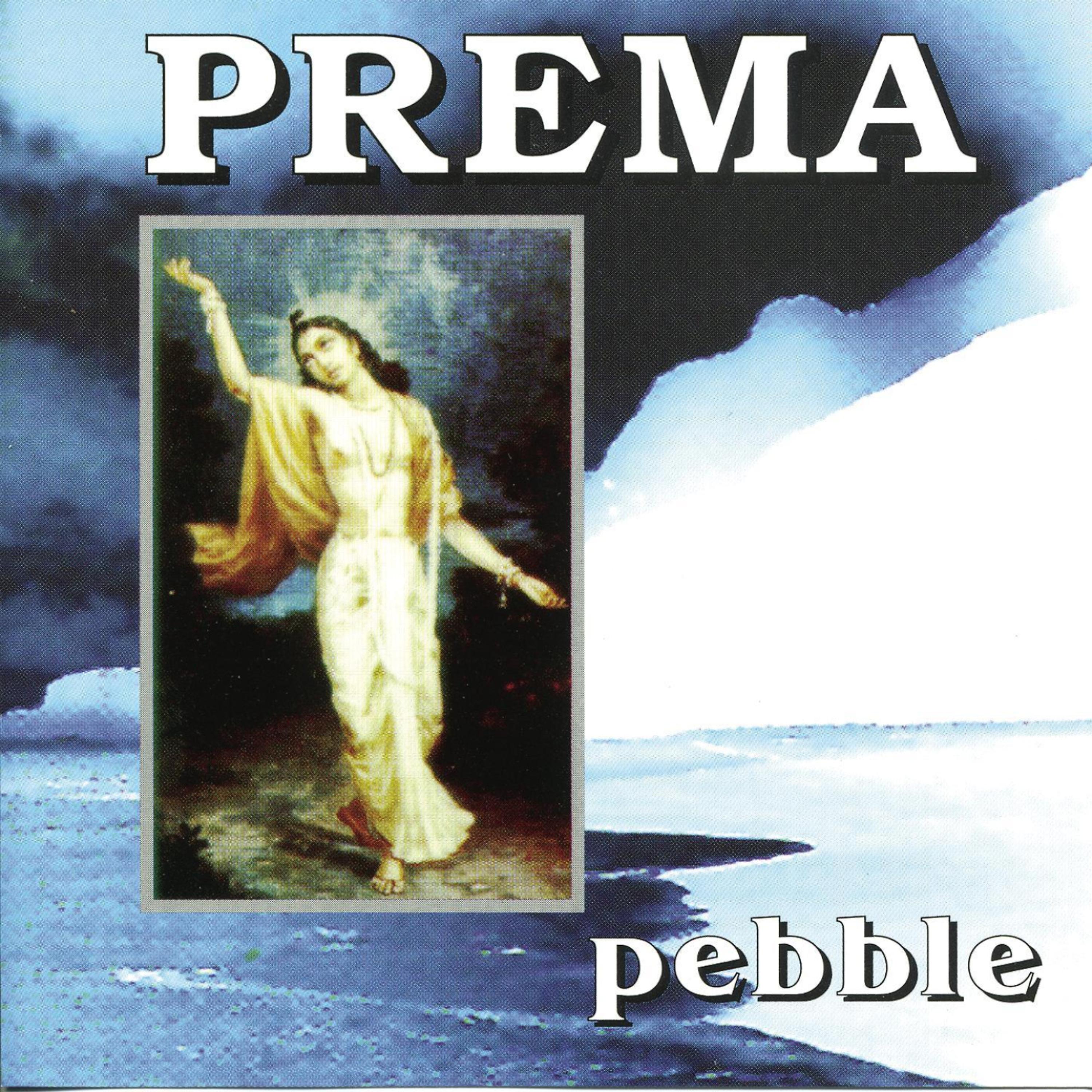 Постер альбома Pebble