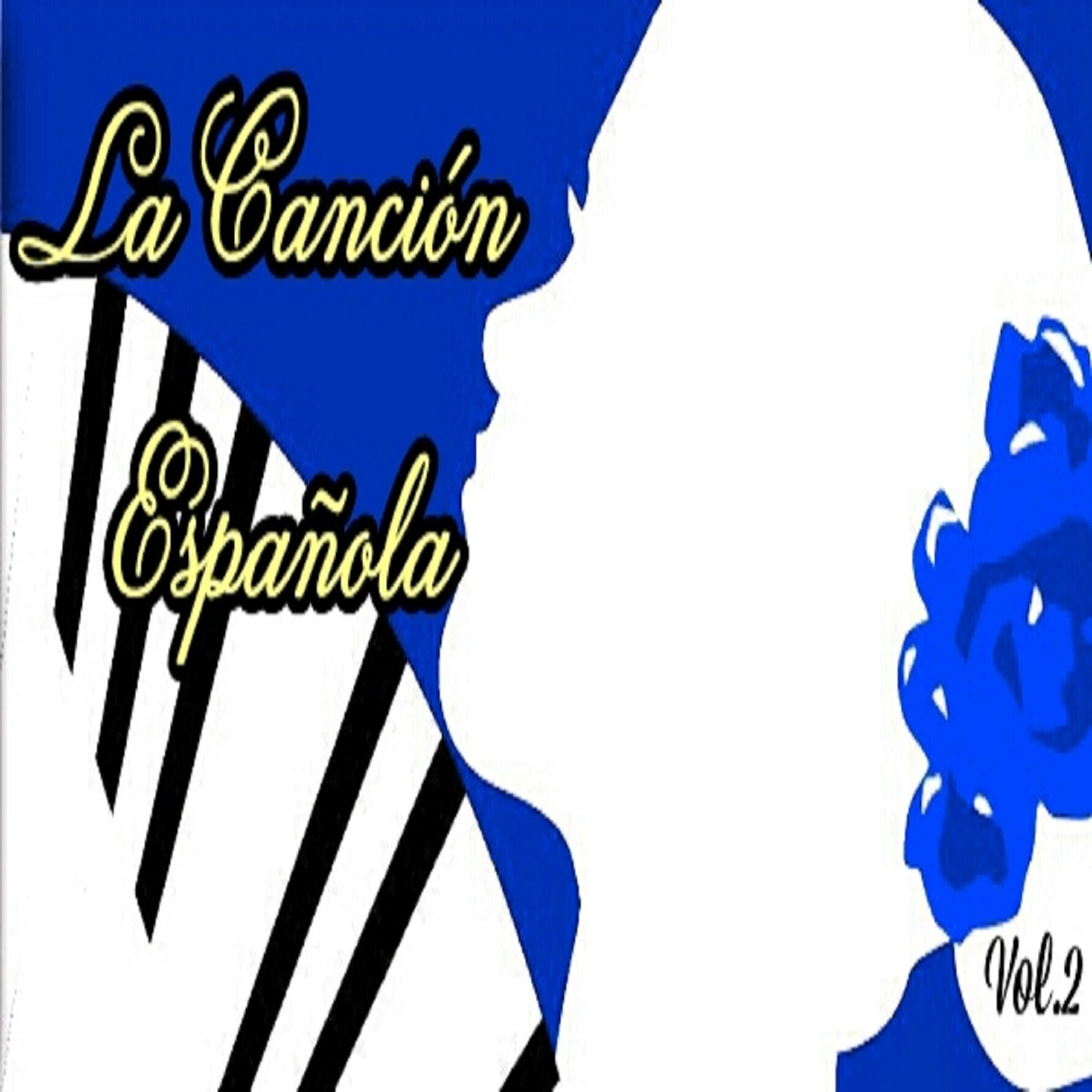 Escamillo - Estudiantina de Madrid