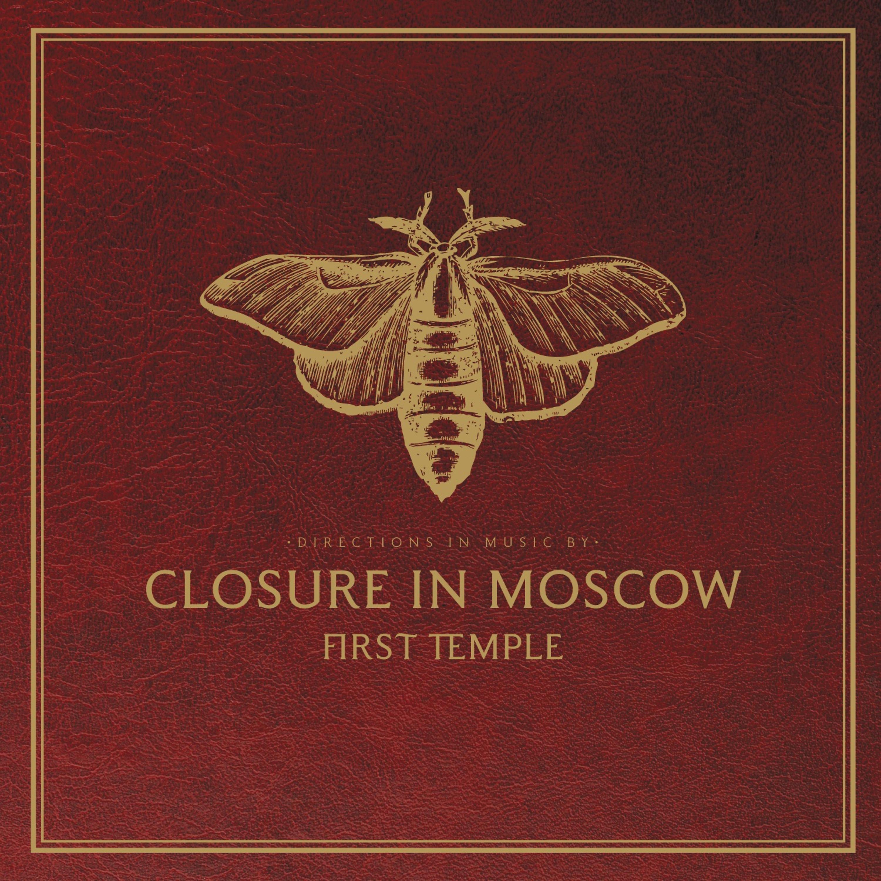 Постер альбома First Temple