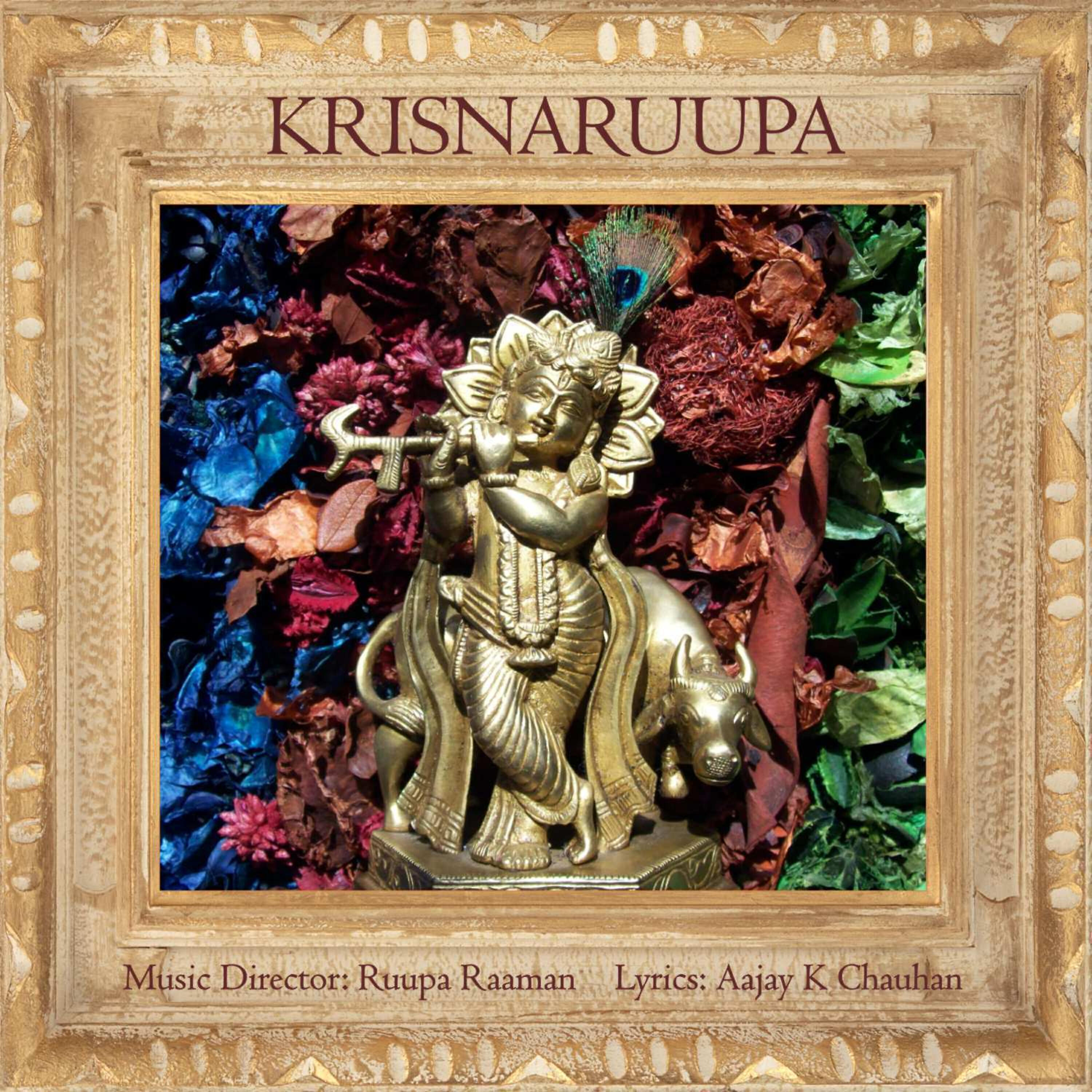 Sraboni Chaudhuri - Aaj Prabhu Mohey