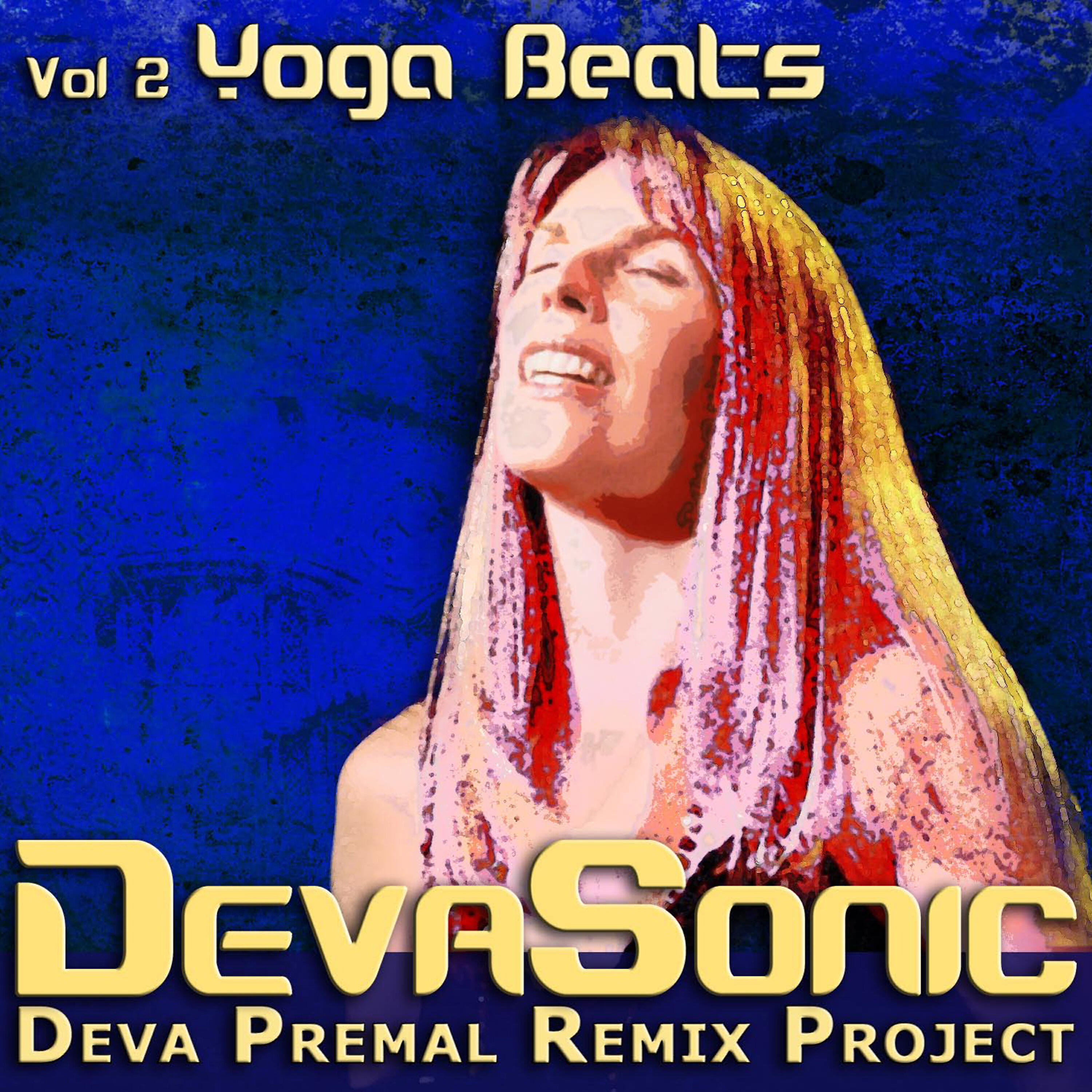 Deva Premal - Hari Om Shiva Om (Cheb I Sabbah's Desi Remix)