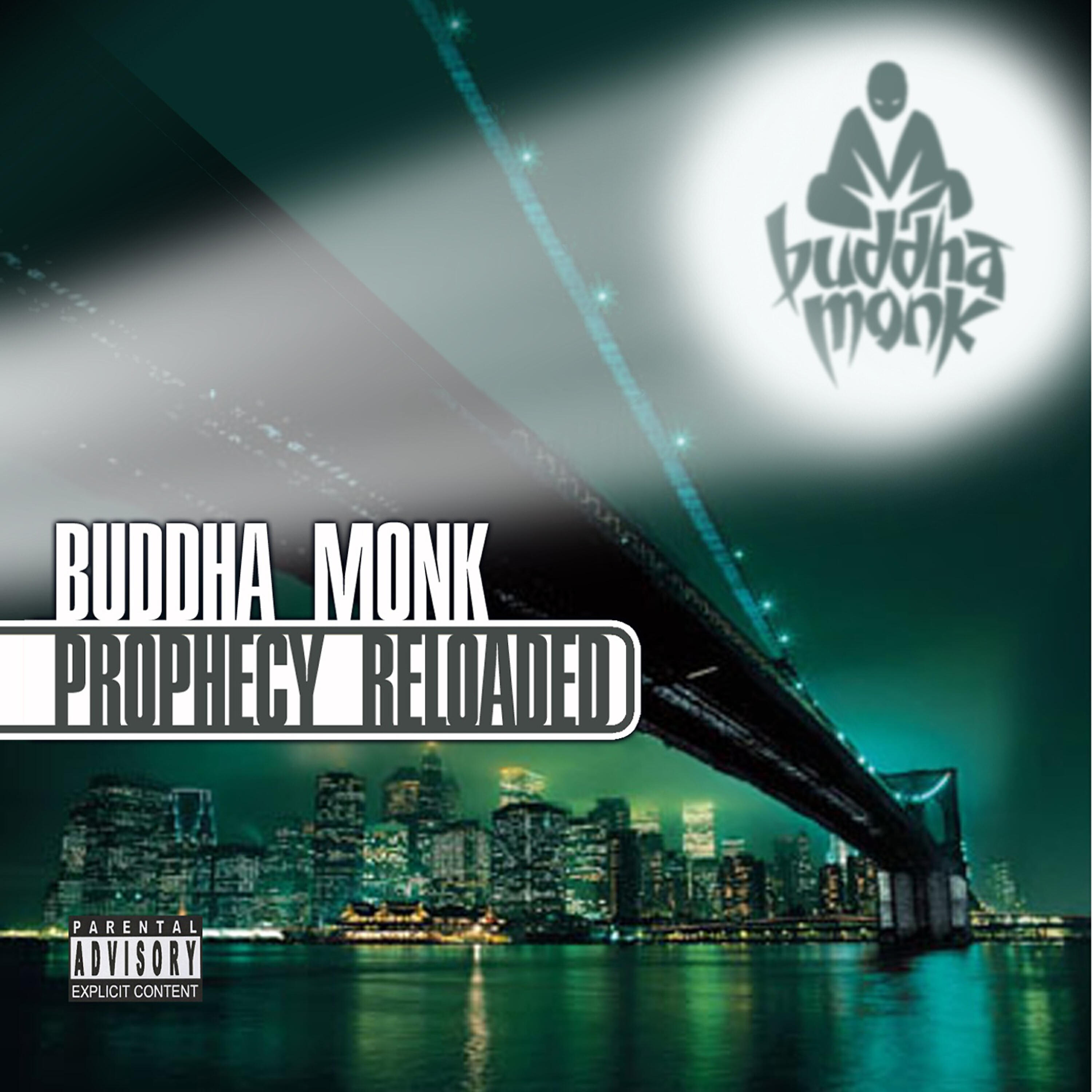 Buddha Monk - Dedicated
