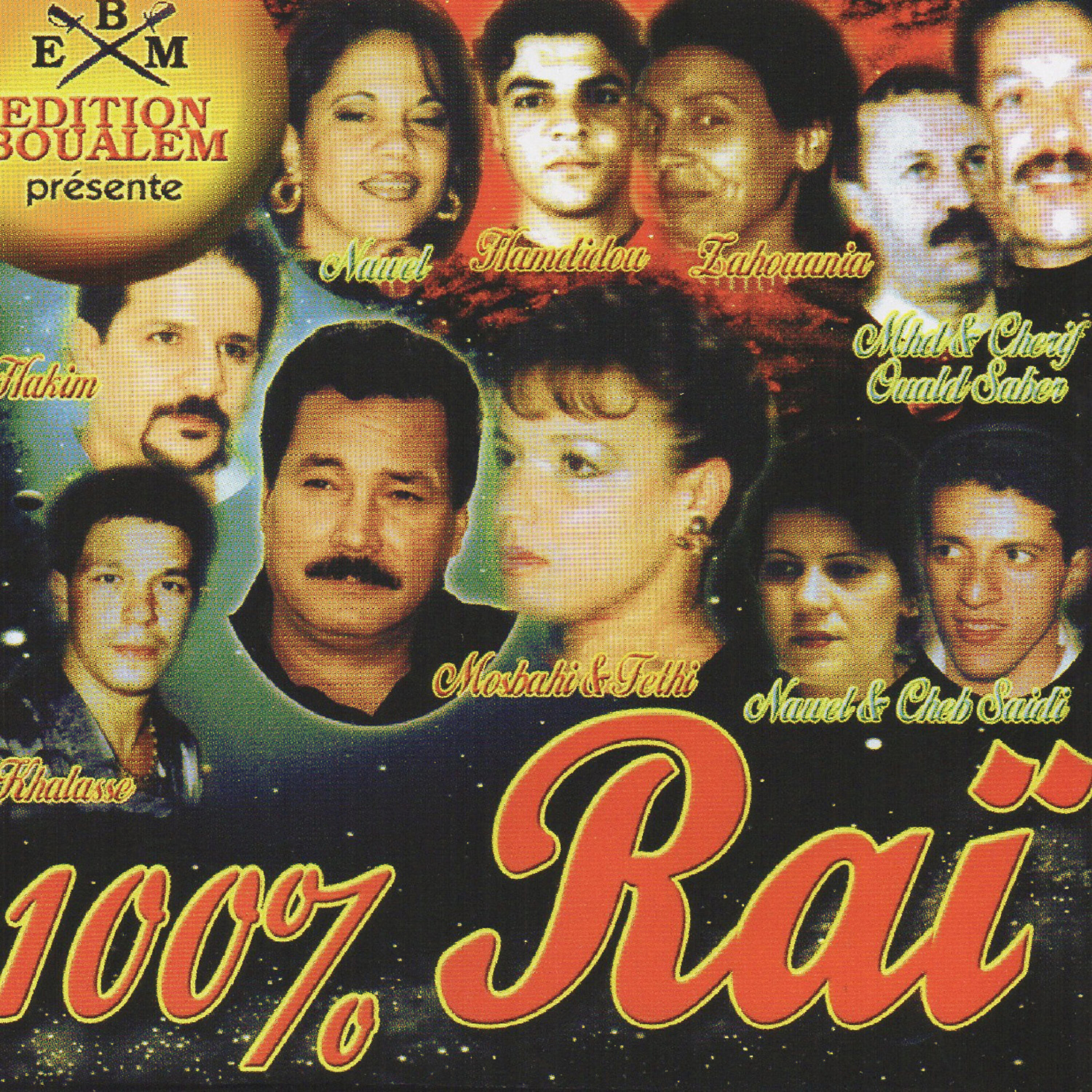 Cheb Hamidou - Walefte Habibti