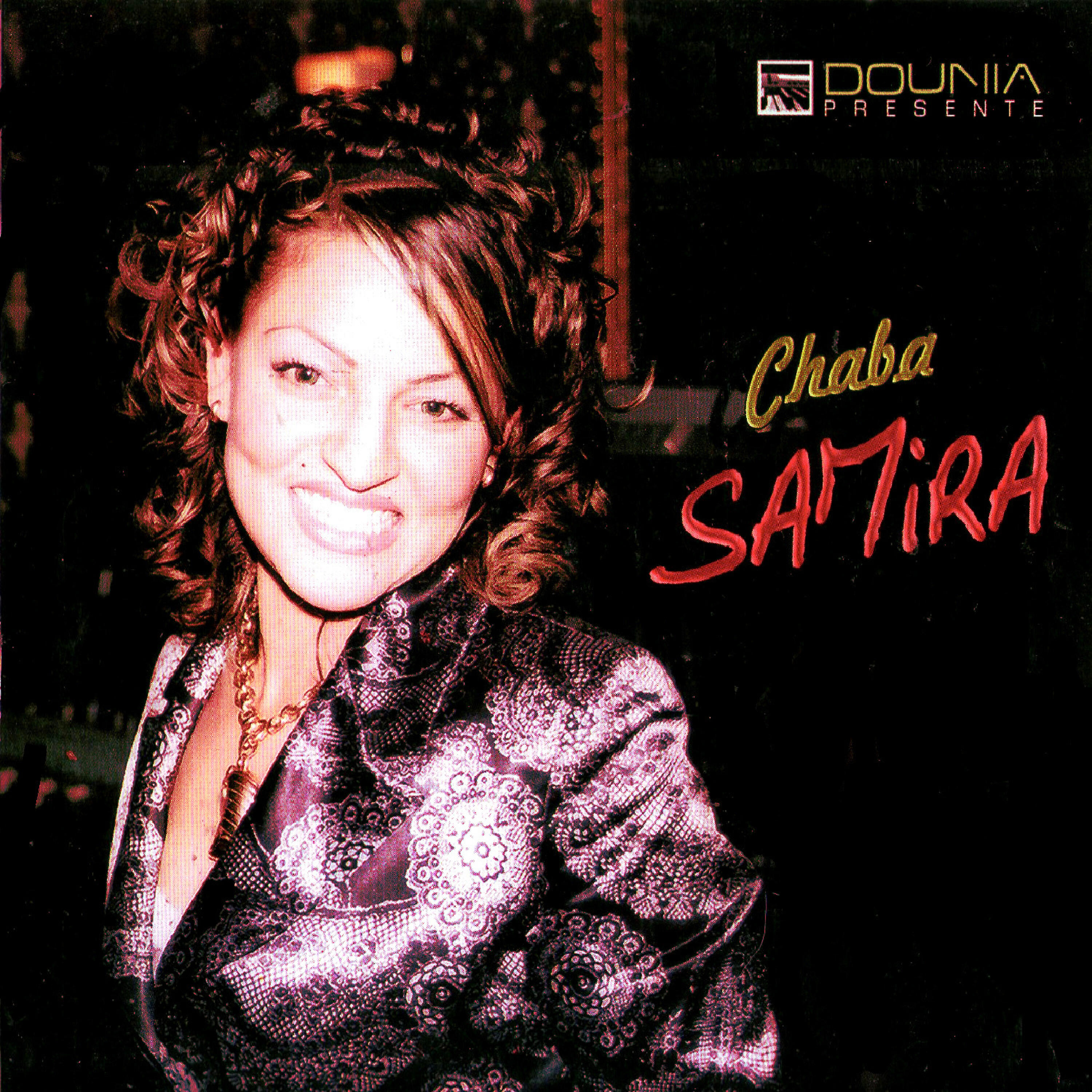 Chaba Samira - Y dhel y Aadeb fi ya