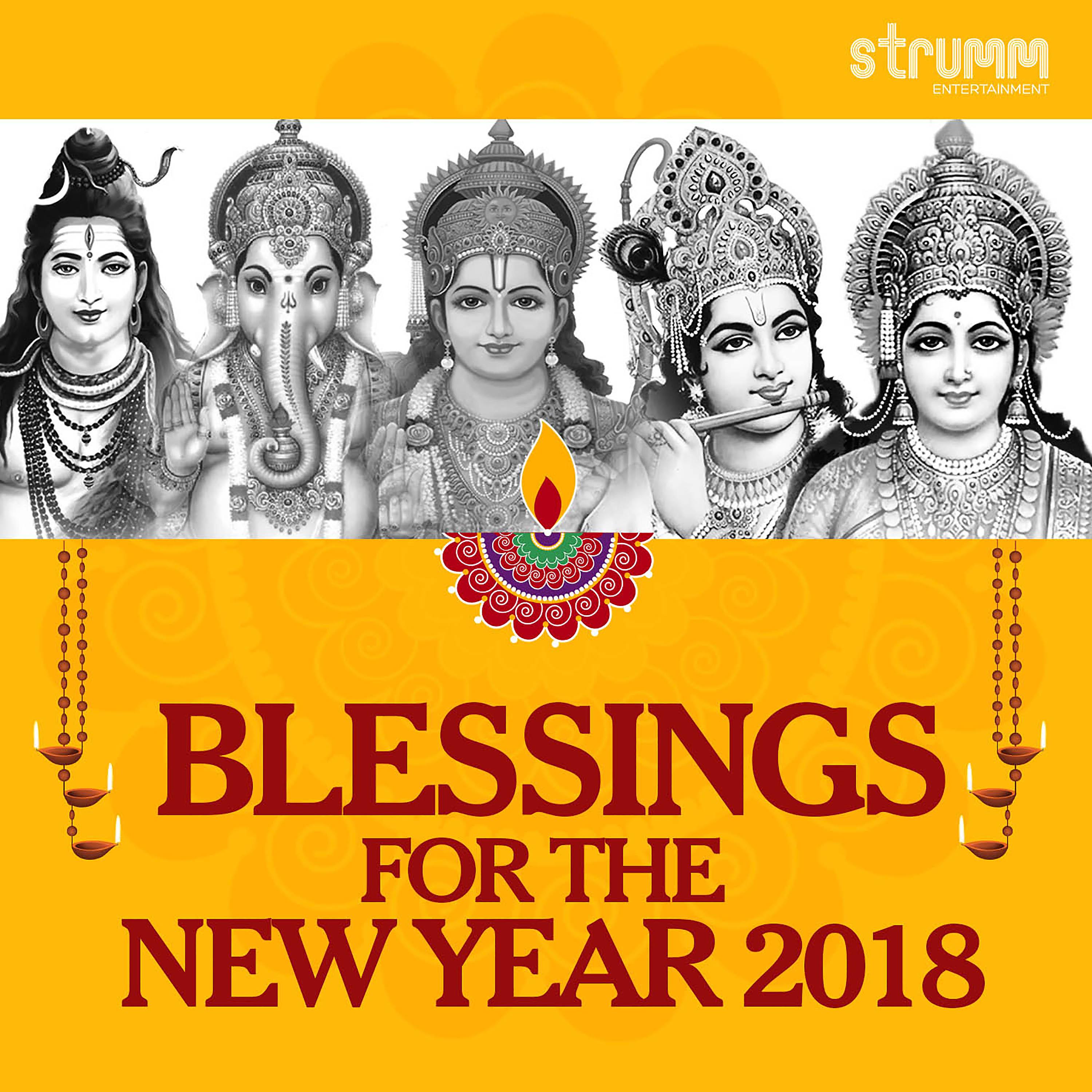 Постер альбома Blessings for the New Year 2018