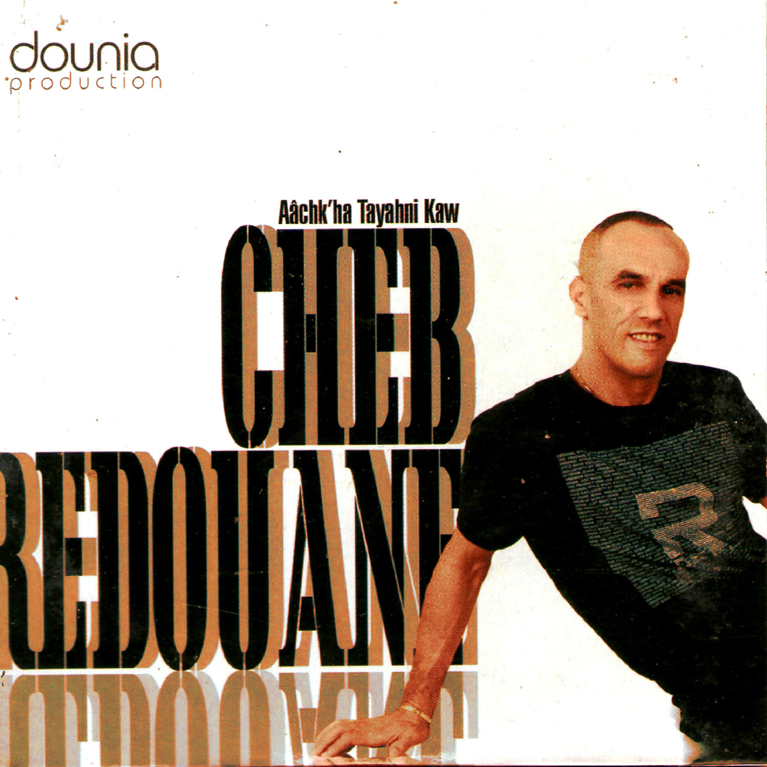 Cheb Redouane - Probleme li rani fih