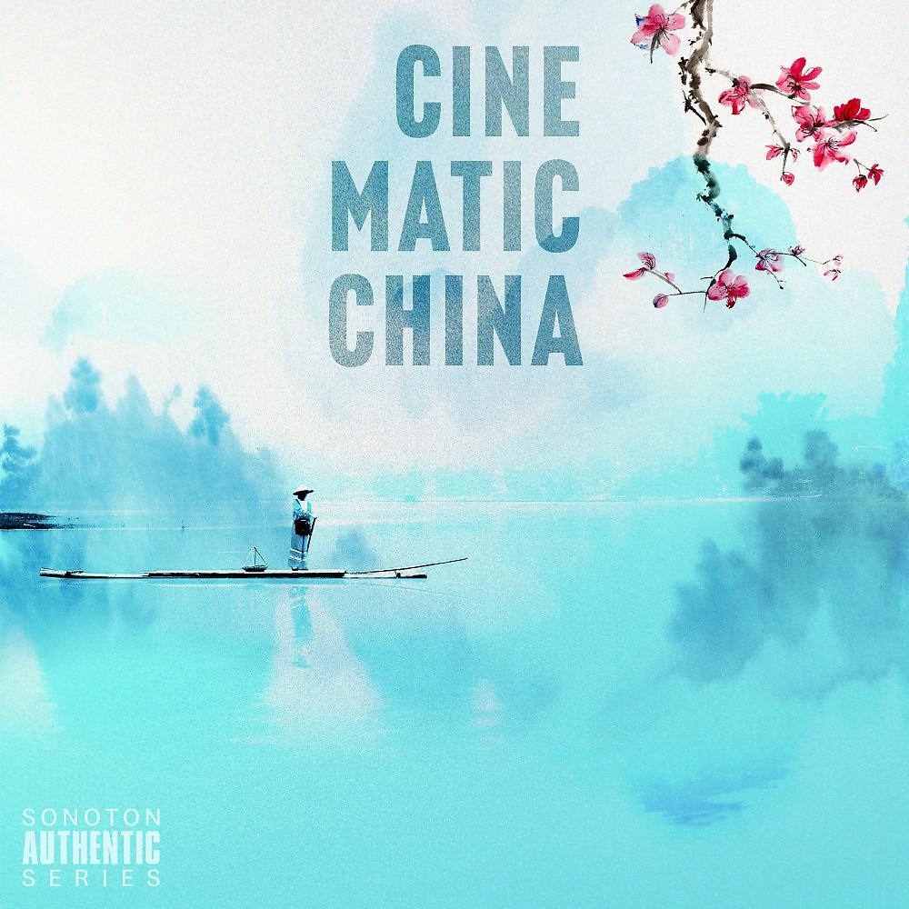 Постер альбома Cinematic China