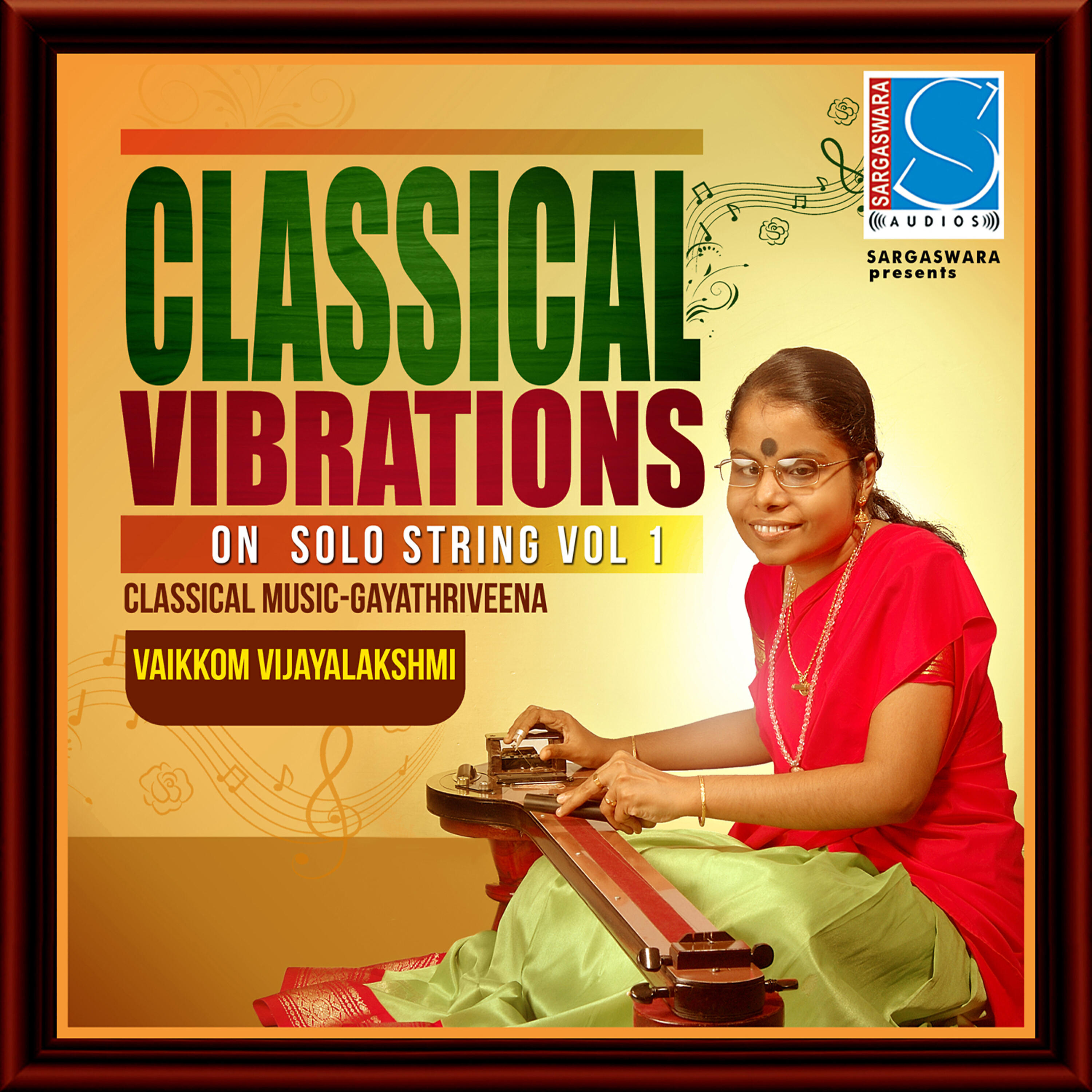 Vaikkom Vijayalakshmi - Mamavasada Janani - Kanada - Roopakam (Instrumental)