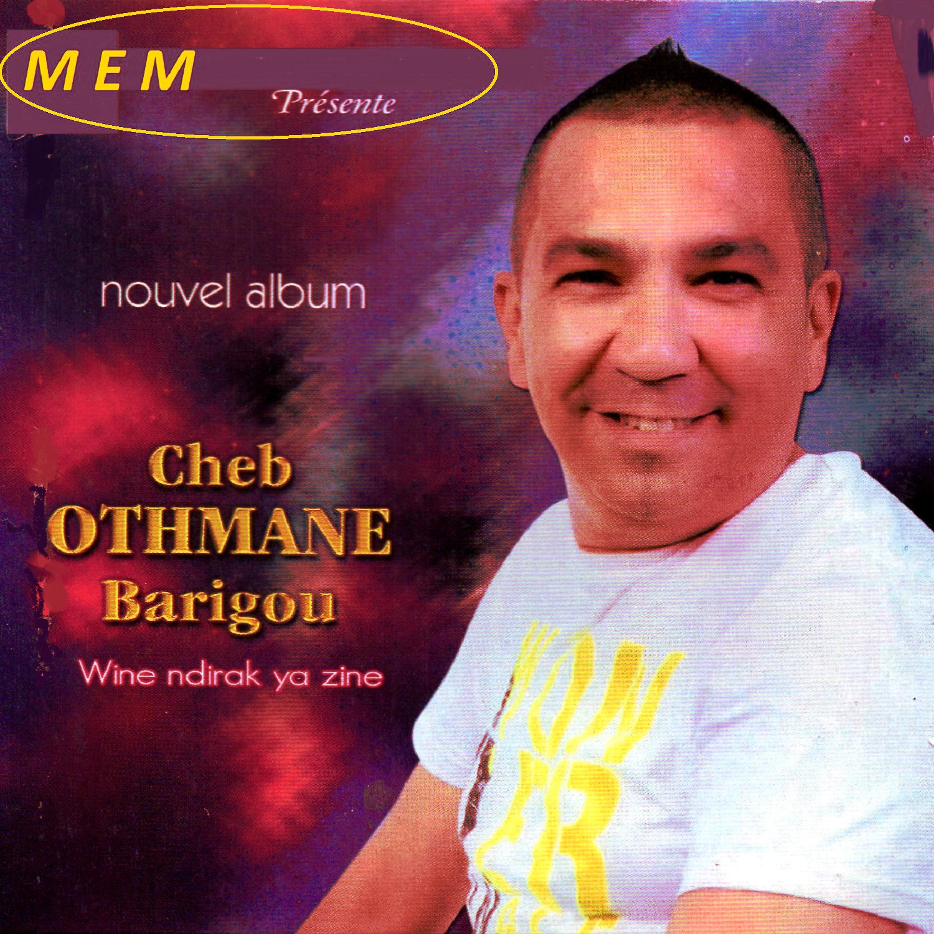 Cheb Othmane - Jamais nergod wahdi