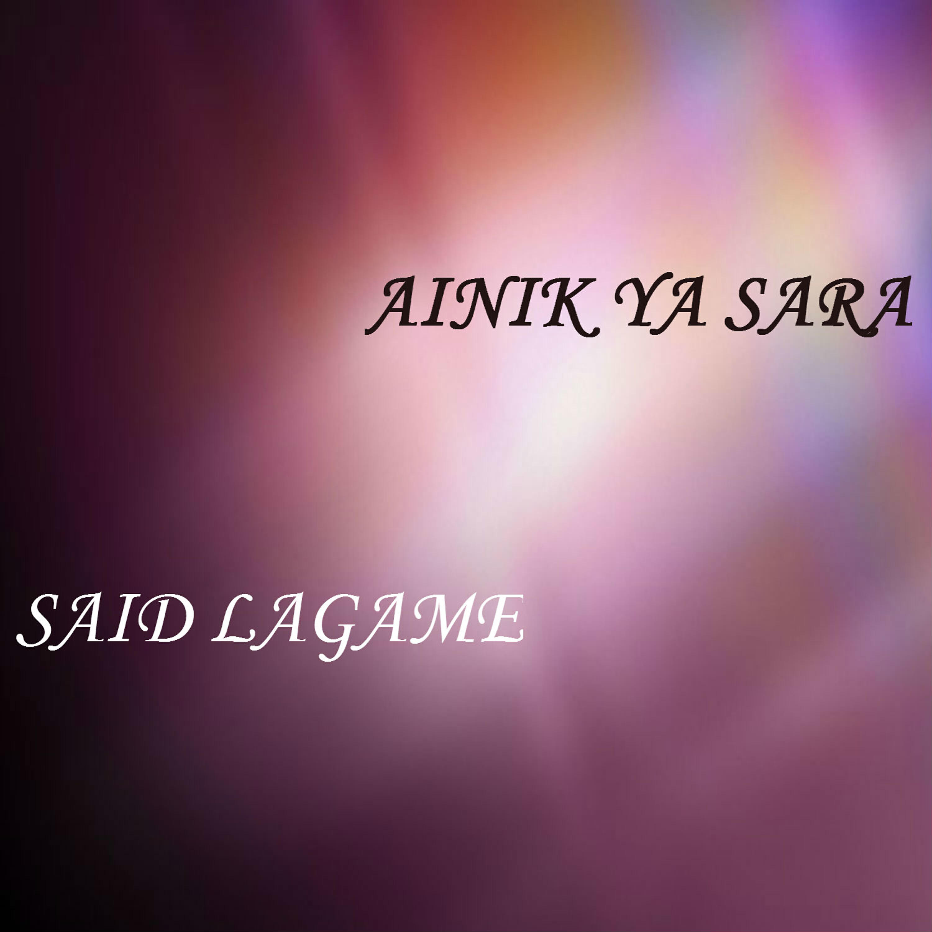 Said Lagame - Lala Yamina