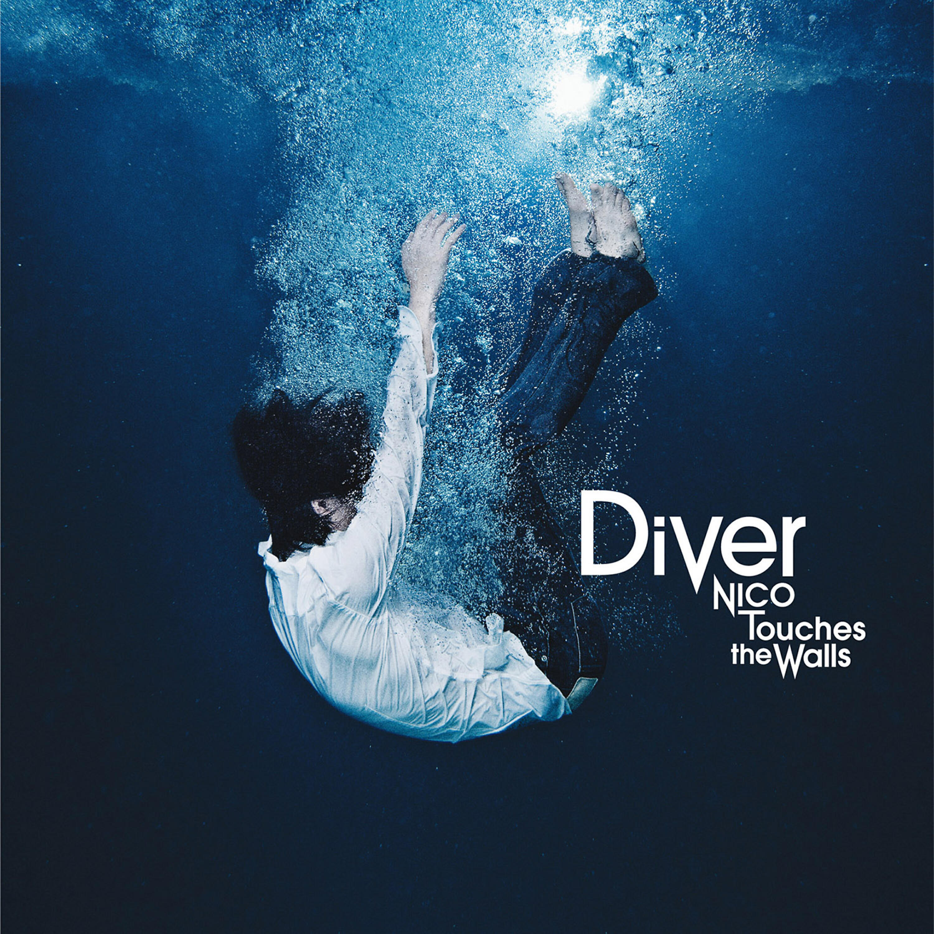 NICO Touches the Walls - Yujyou Sanka