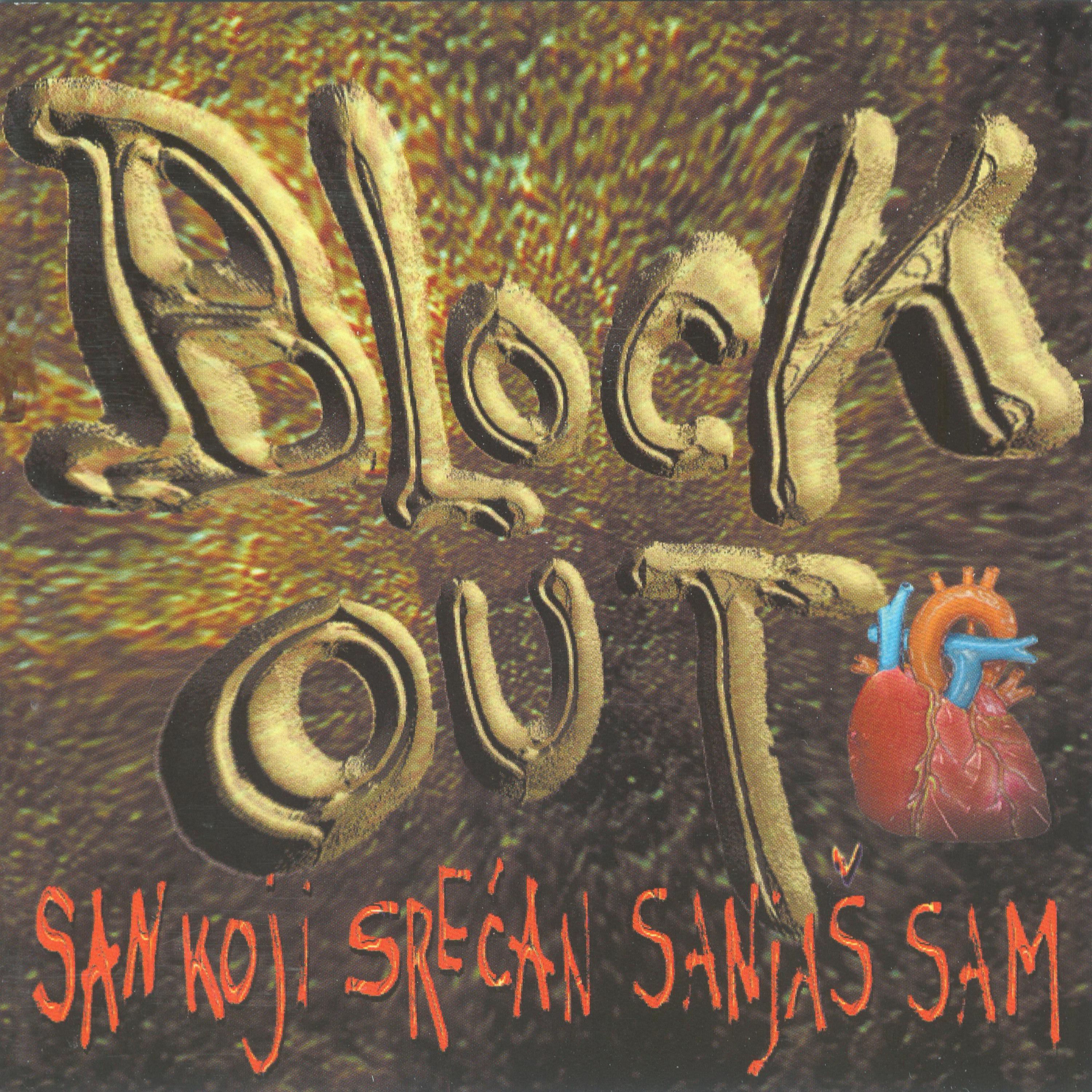 Постер альбома San Koji Srećan Sanjaš Sam