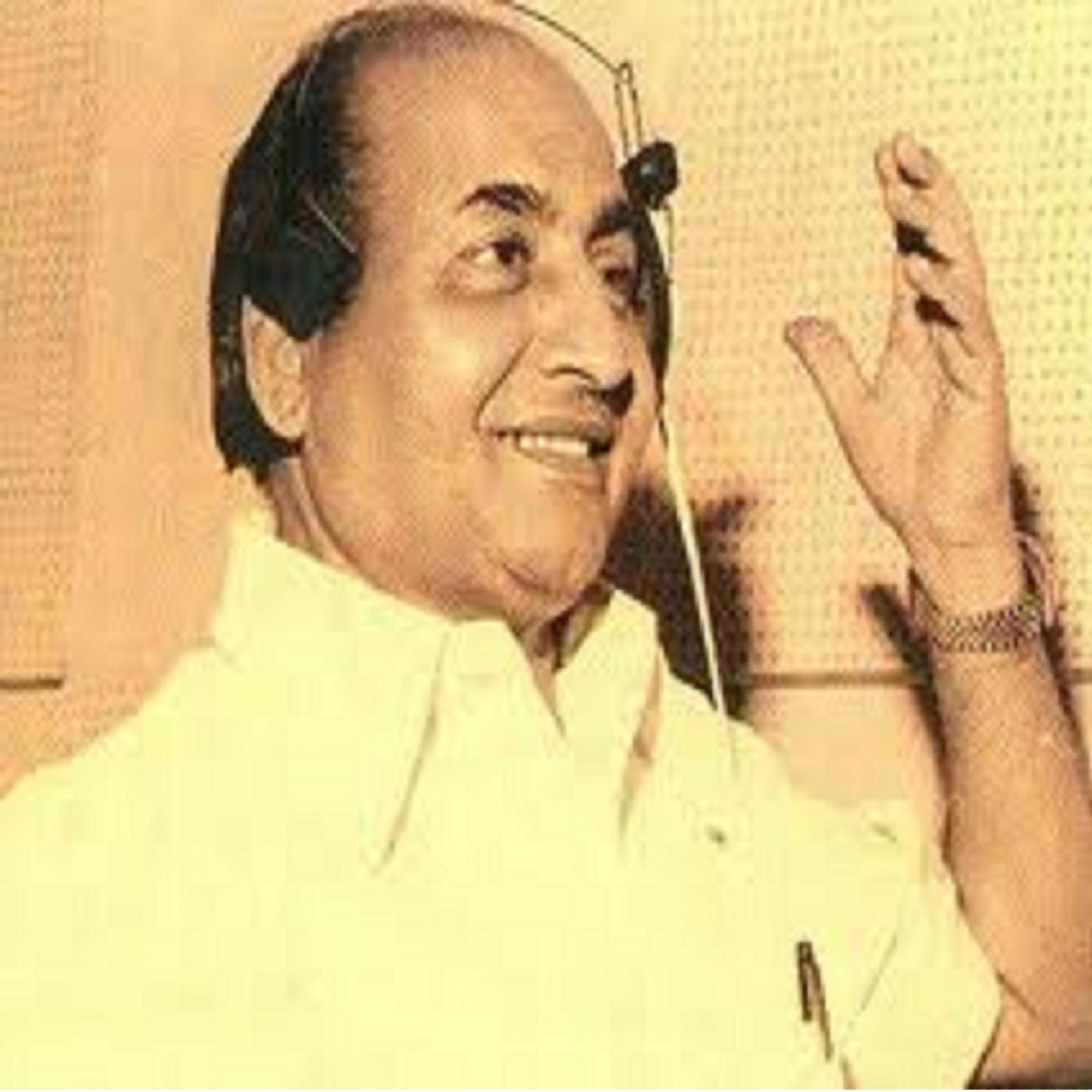 Mohammed Rafi - Maang Ke Saath Tumhara (From 