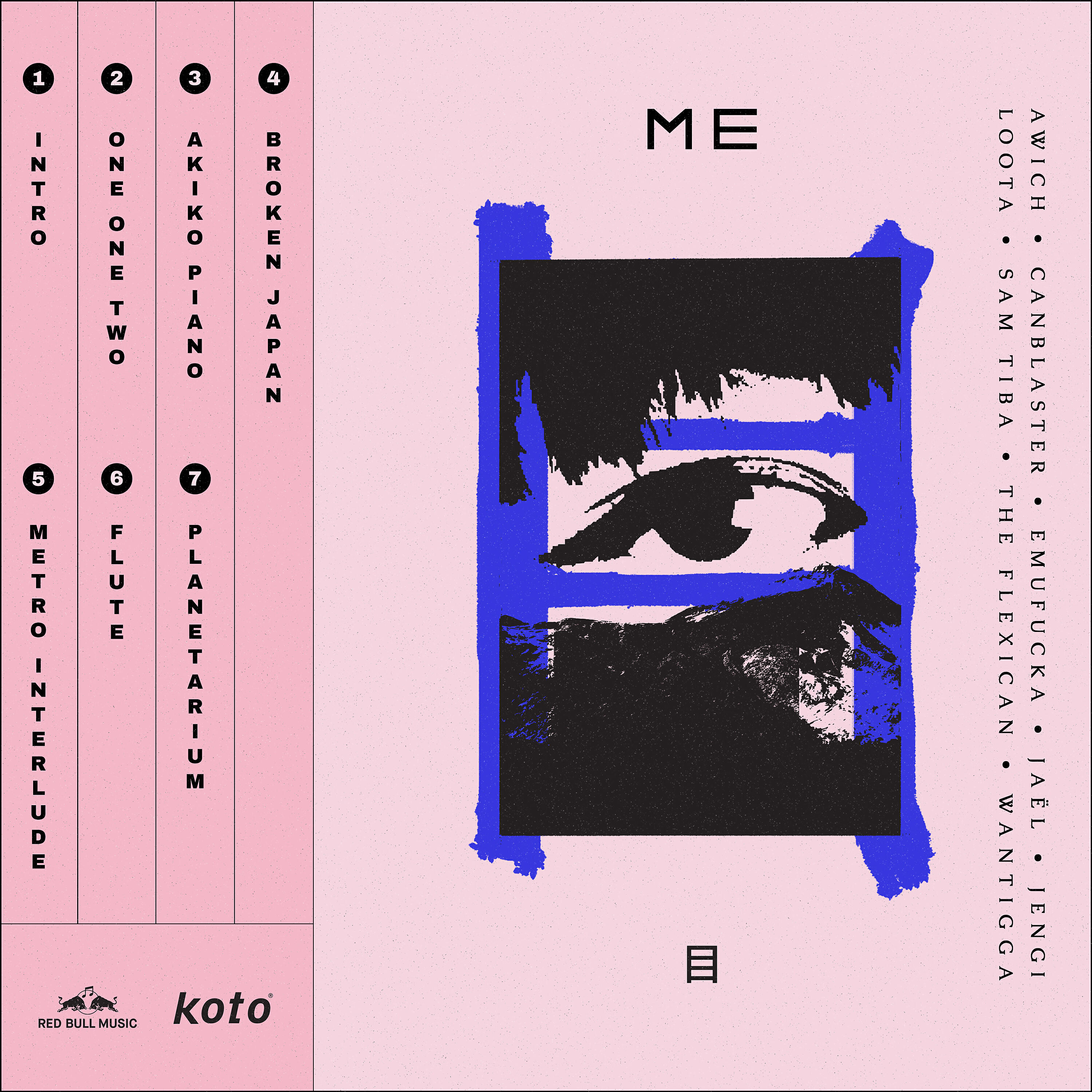 Sam Tiba - Metro Interlude
