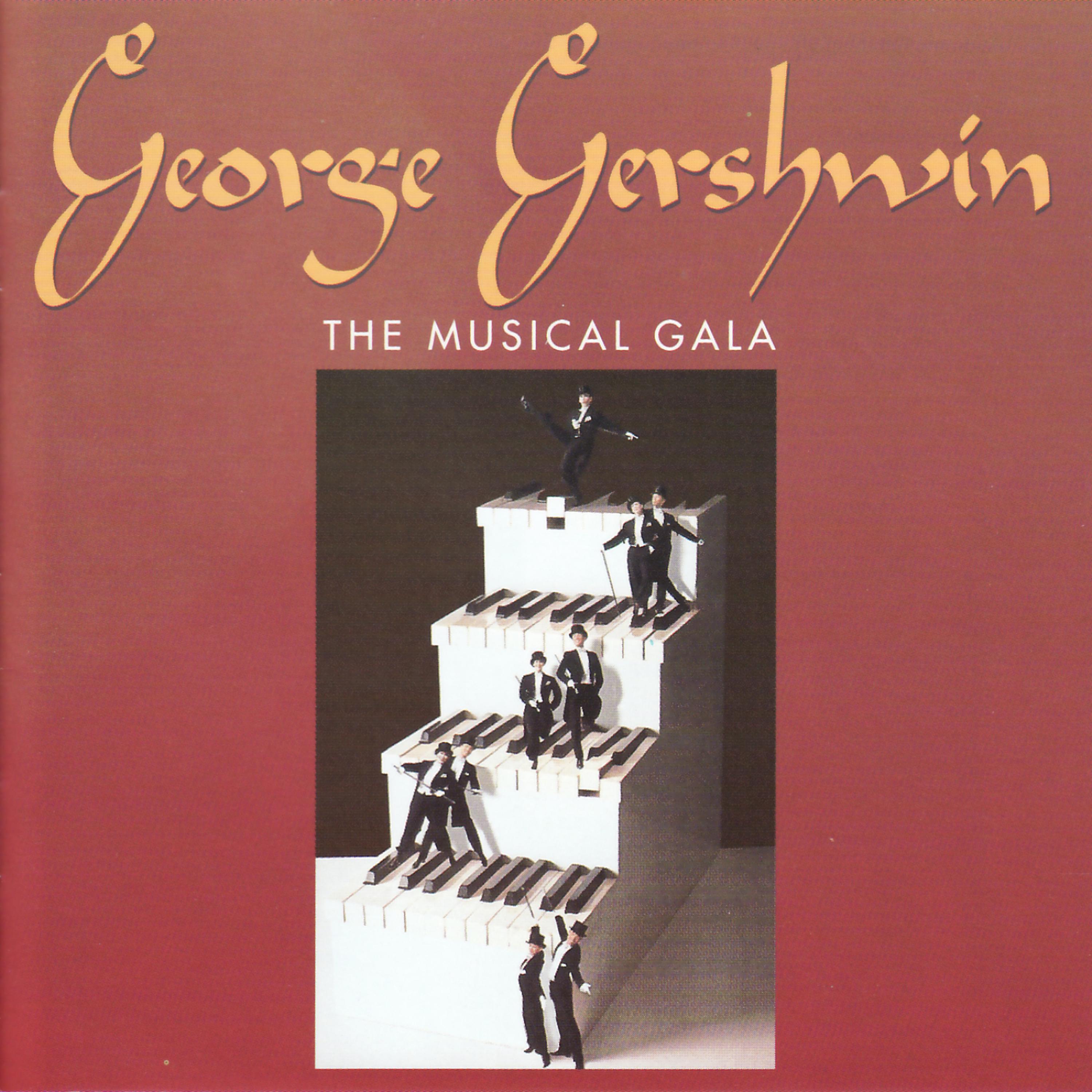 Постер альбома George Gershwin - The Musical Gala