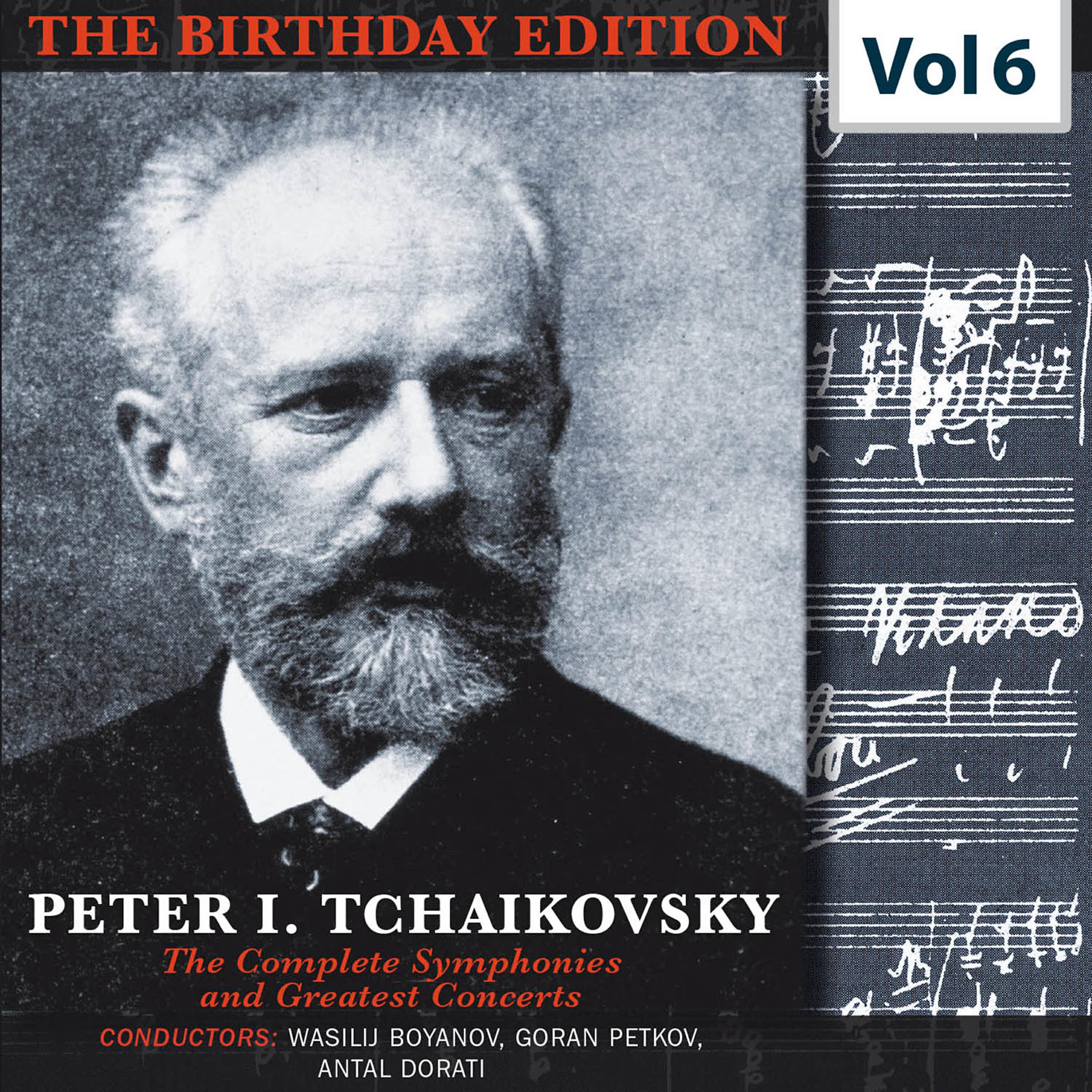 Goran Petkov - Symphonic Poem, Op. 77