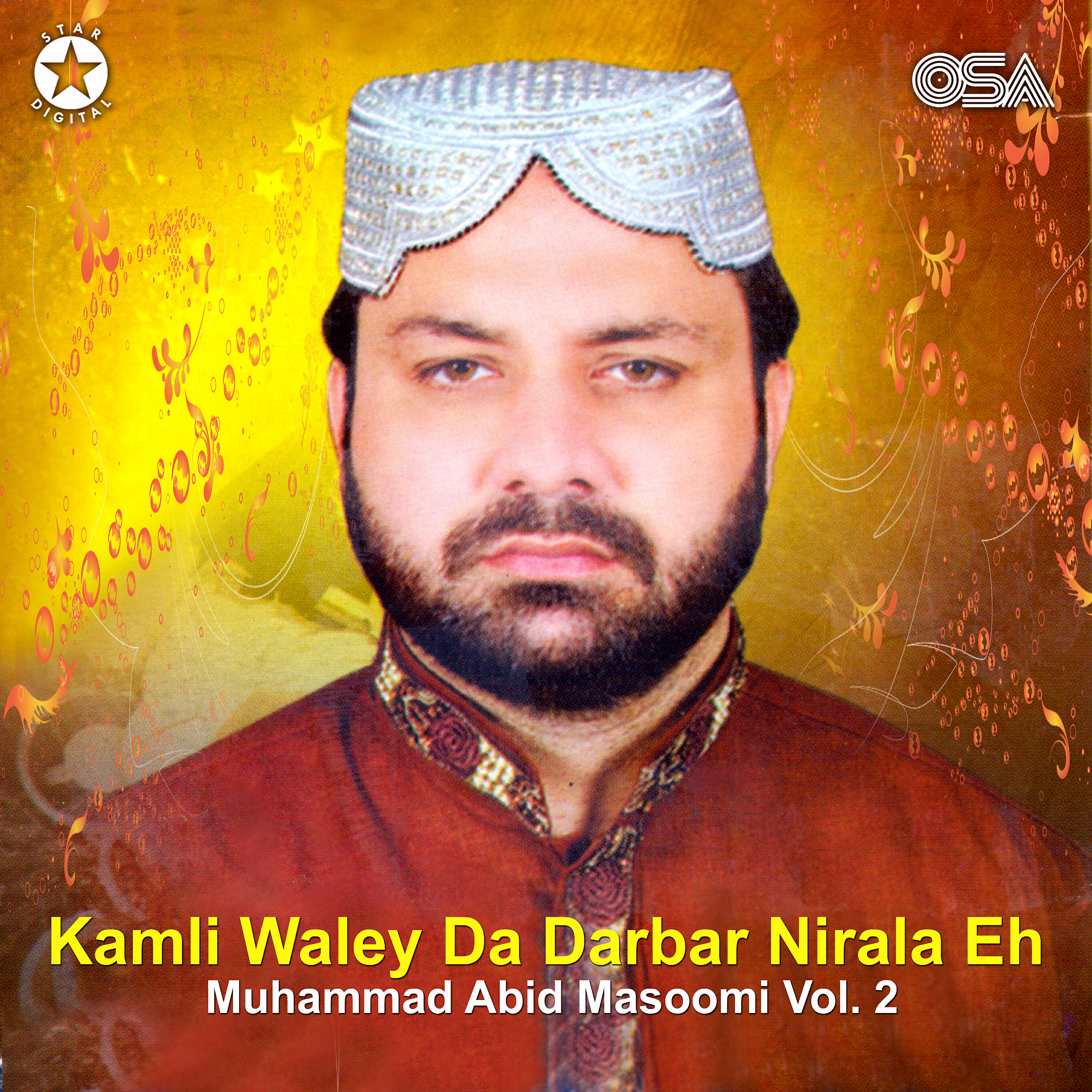 Muhammad Abid Masoomi - Saif Ul Malook