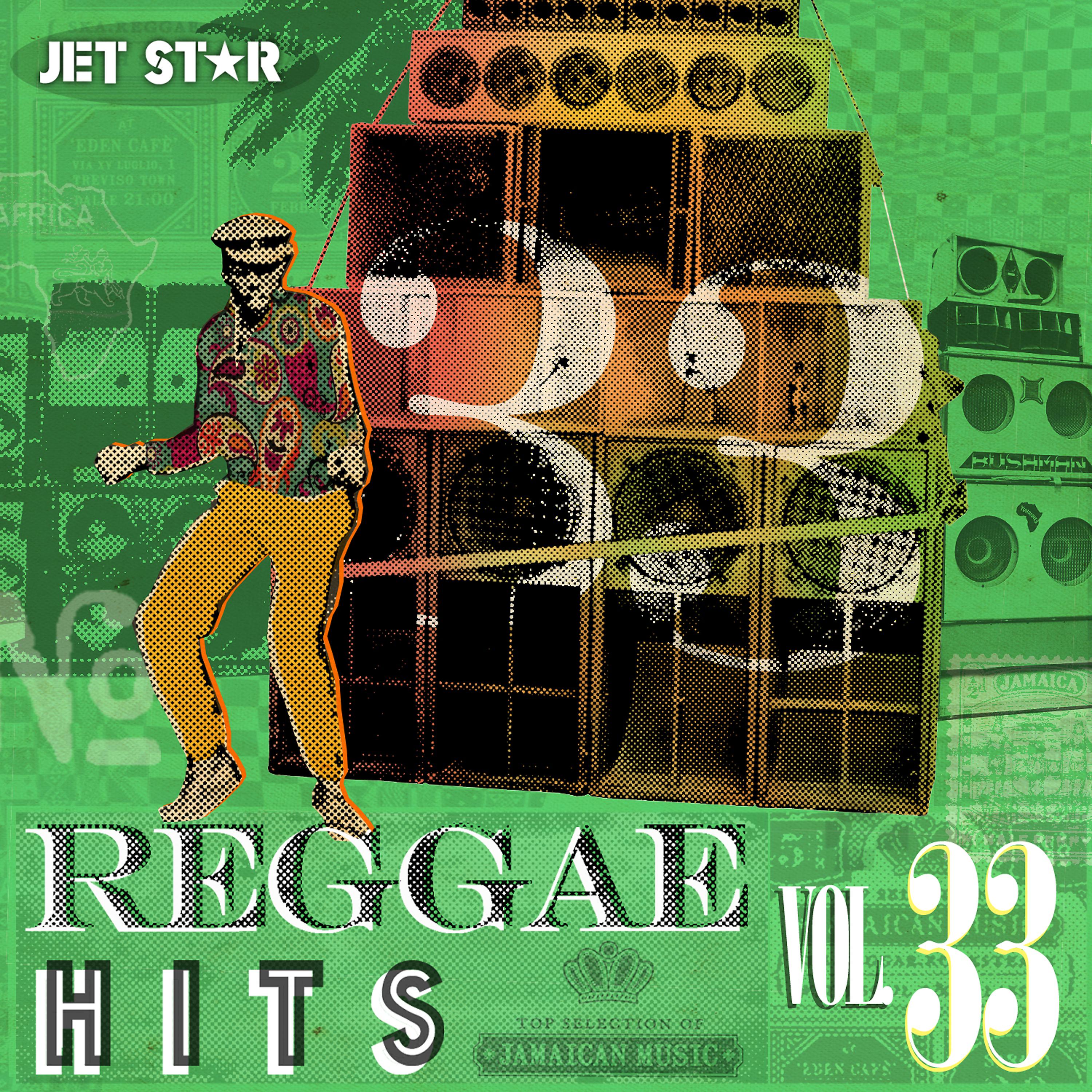 Постер альбома Reggae Hits, Vol. 33