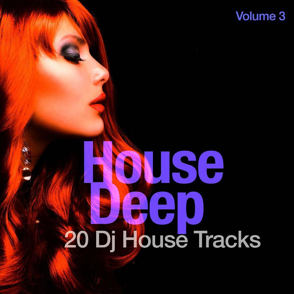 Moon Solid - Blue and White (Jazz Phenomenon Mix)
