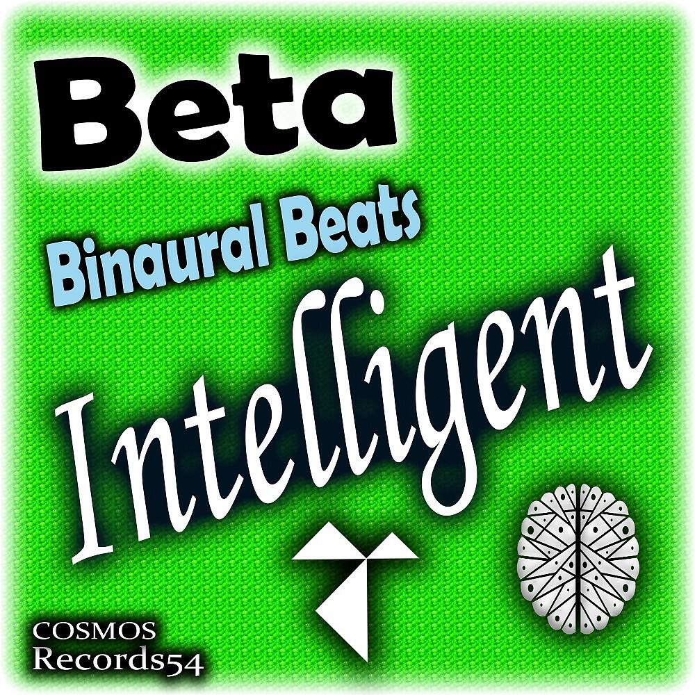 A1 Code - Binaural Beta 125Hz L - 161Hz R (36Hz Binaural Beats Mix)