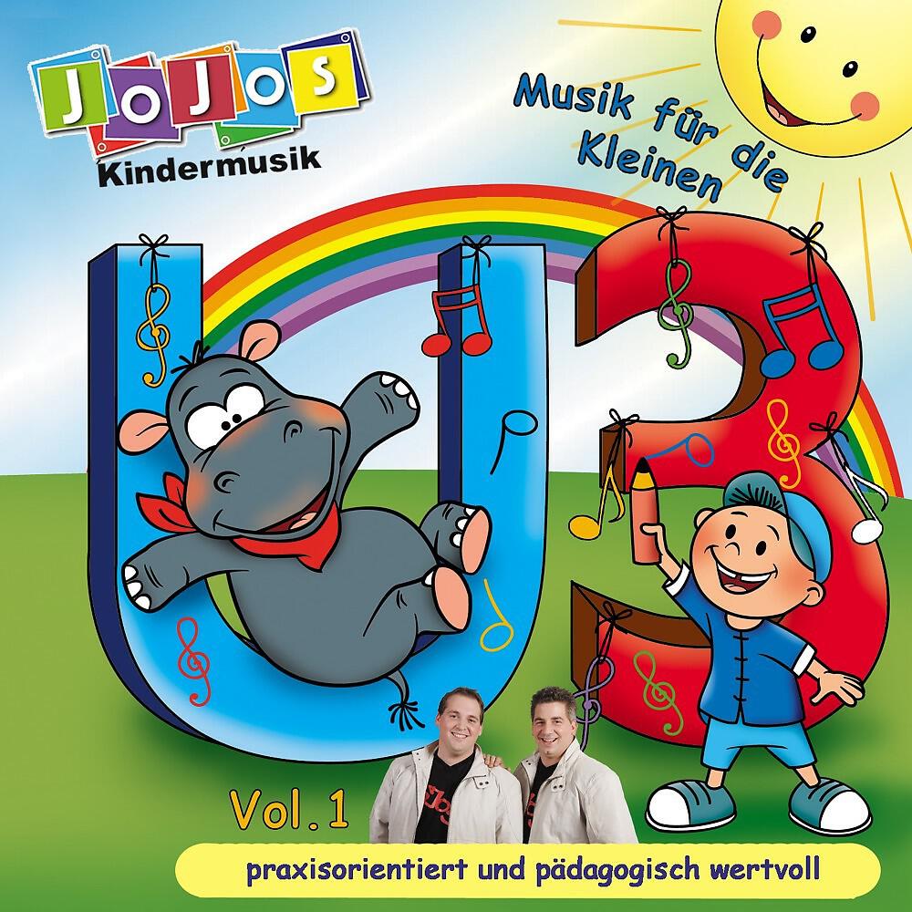 Jojos-Kindermusik - Körperzellenrock (Remastered 2020)