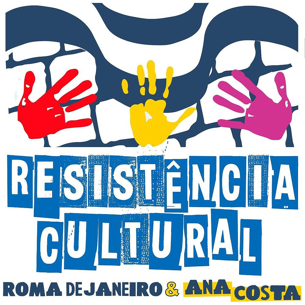 Roma de Janeiro - Resistência Cultural