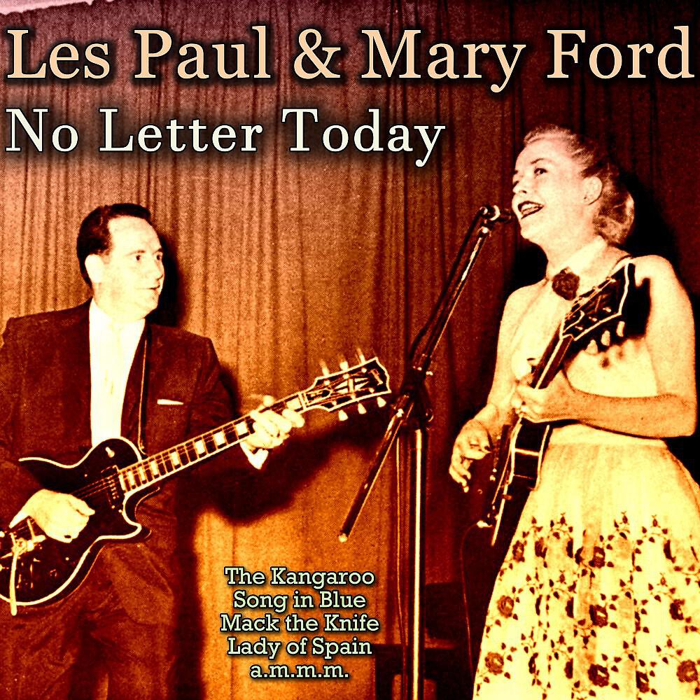 LES PAUL - Cimarron (Roll On)
