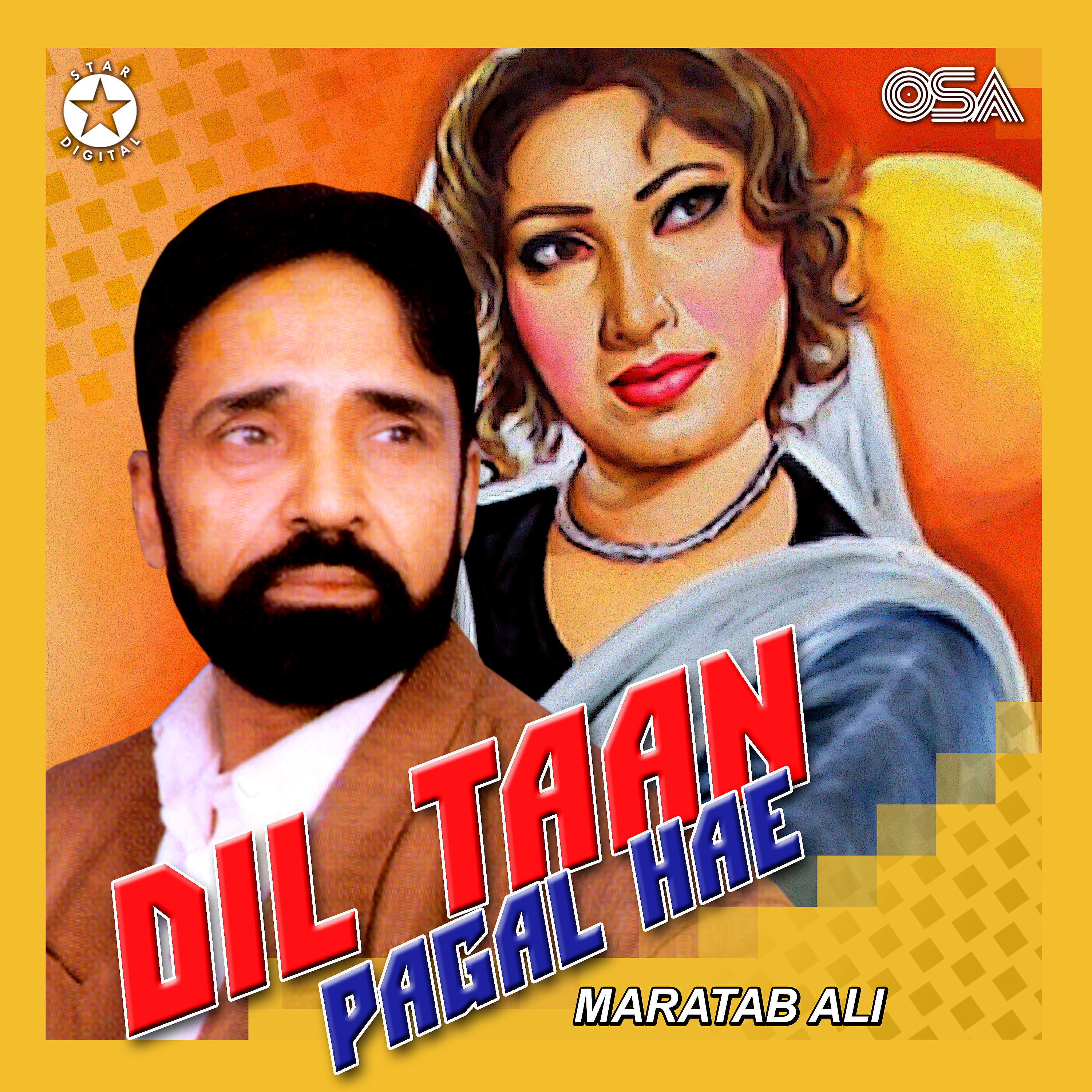 Maratab Ali - Kadi Te Has Bol Ve