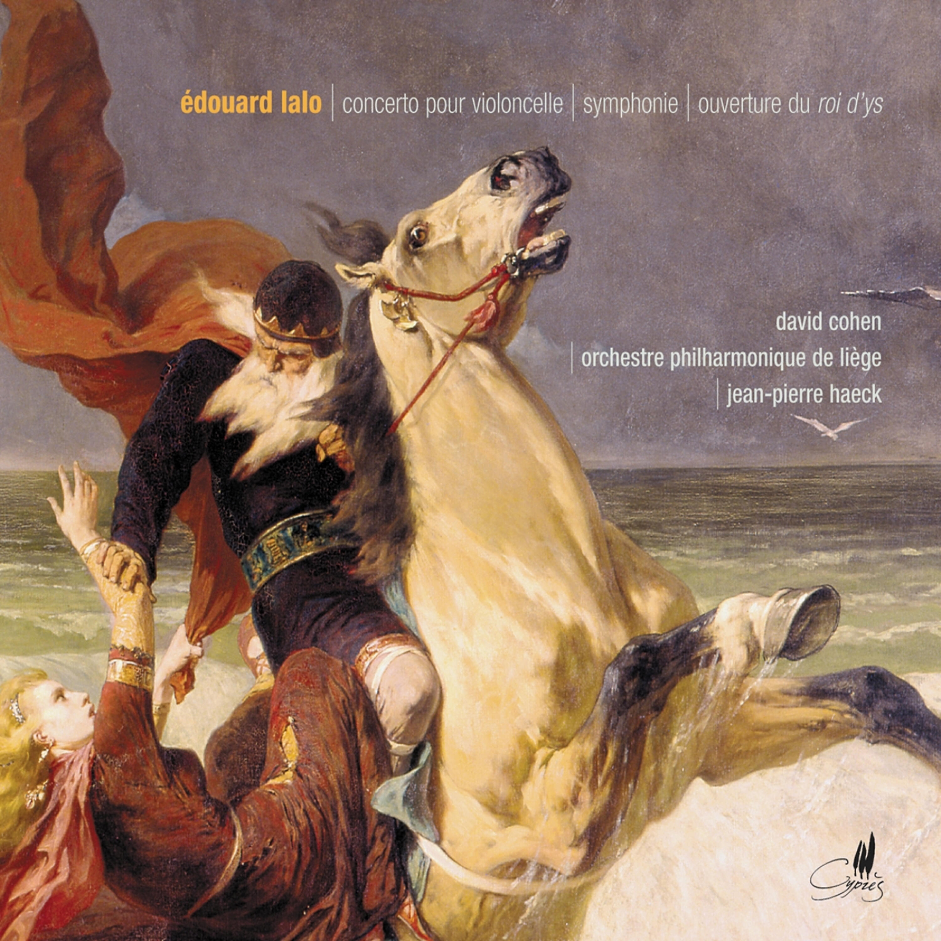 David Cohen - Concerto en ré majeur pour violoncelle et orchestre