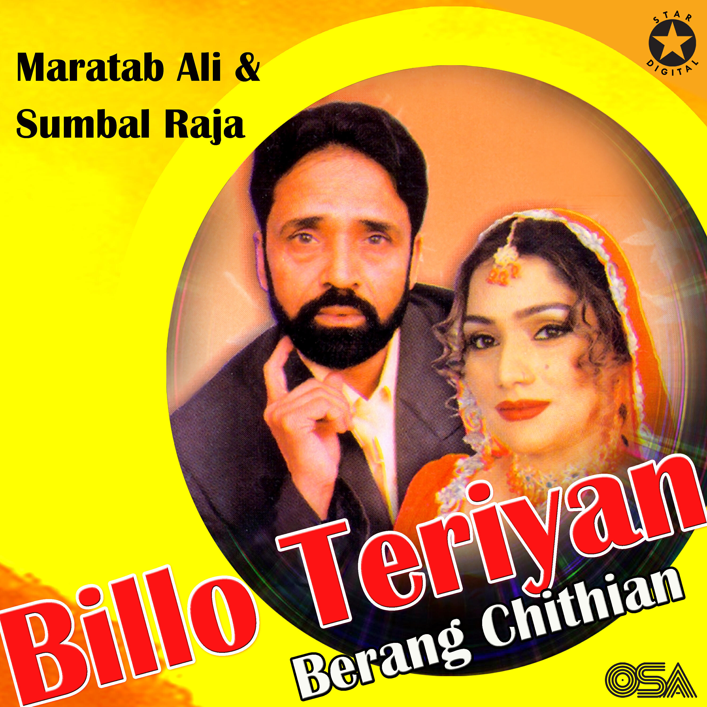 Maratab Ali - Billo Teriyan Berang Chithian