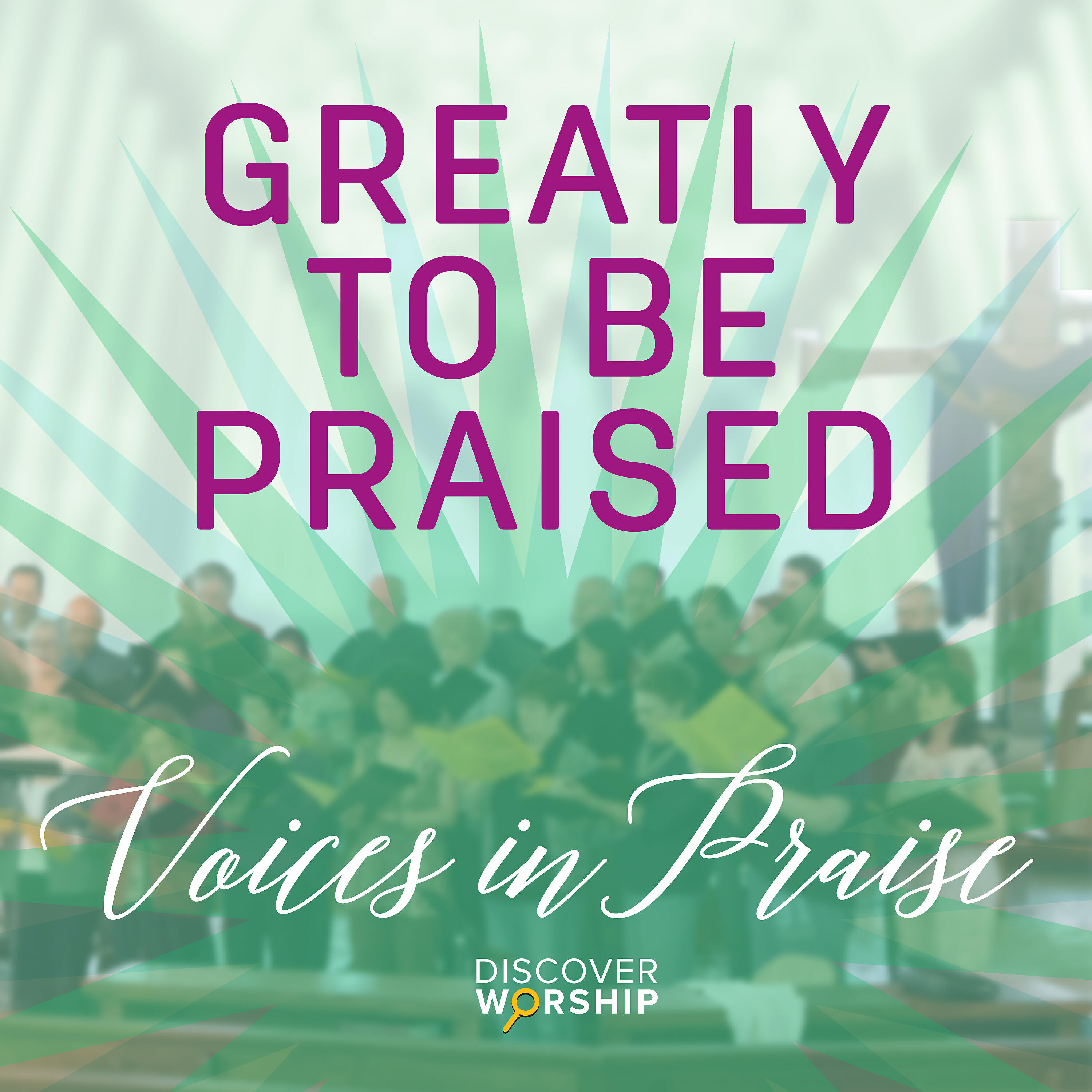 DIscover Worship - The Lord's Prayer