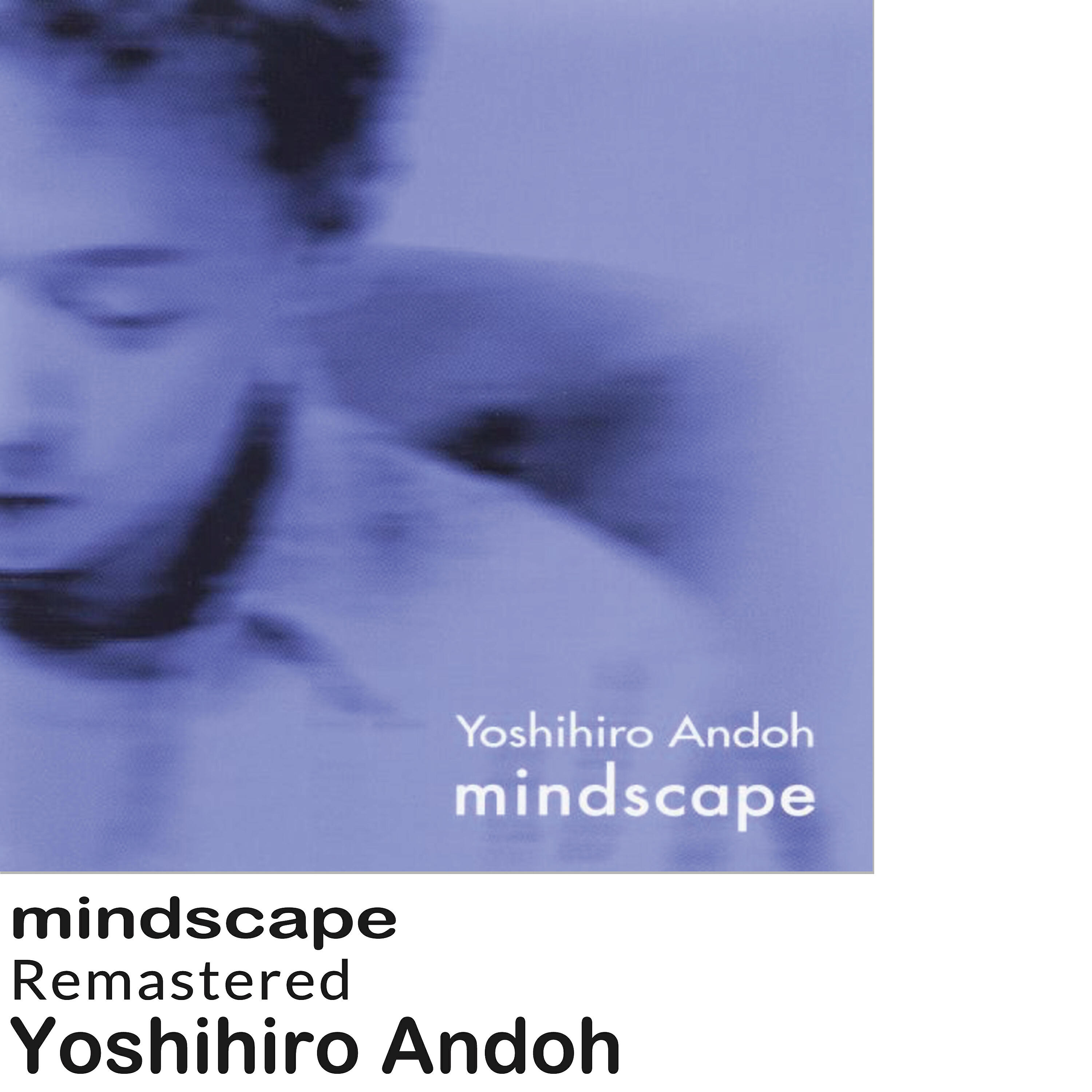 Yoshihiro Andoh - Prayer