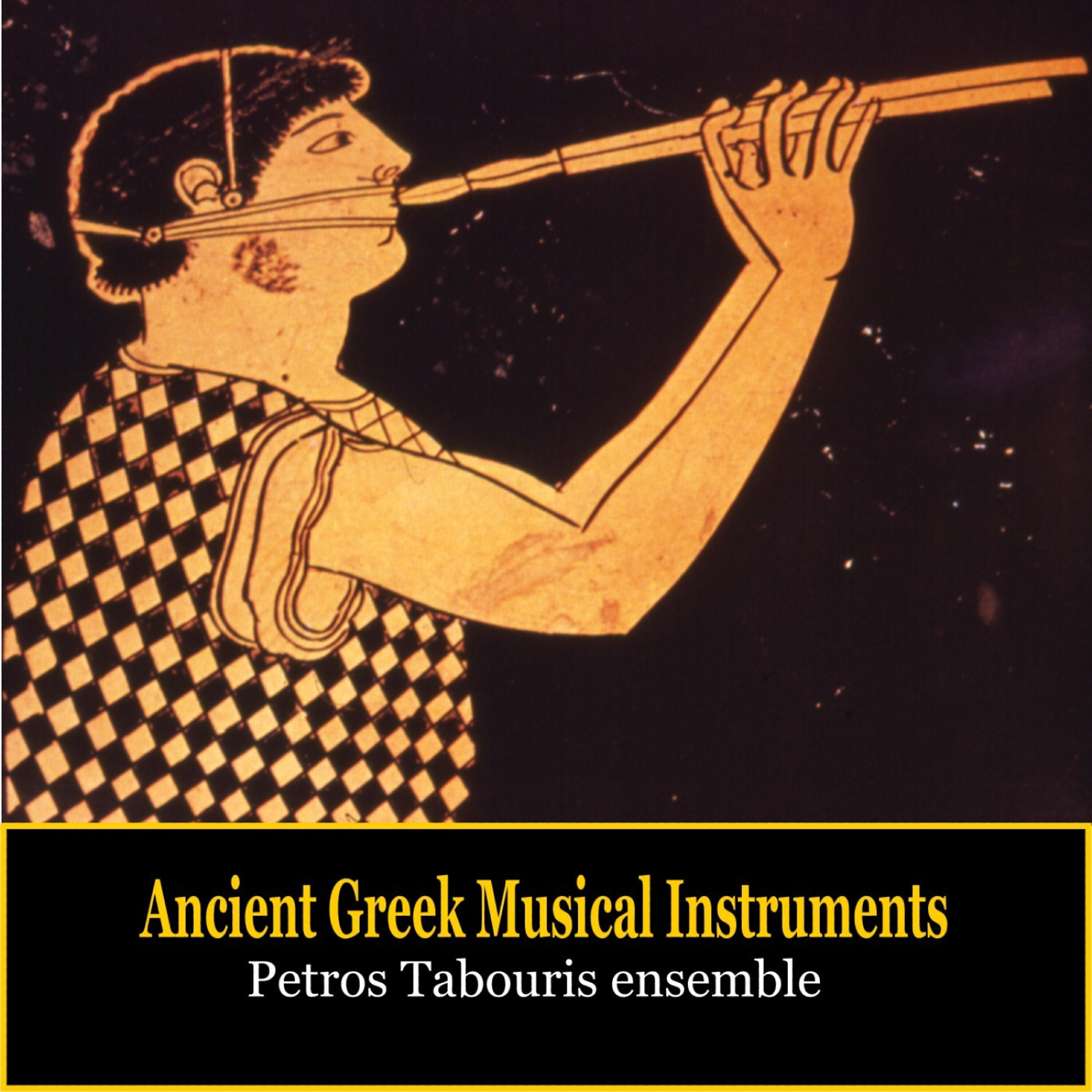 Petros Tabouris Ensemble - Etude in Dorios Harmonia in Minor System [kithara, aulos]