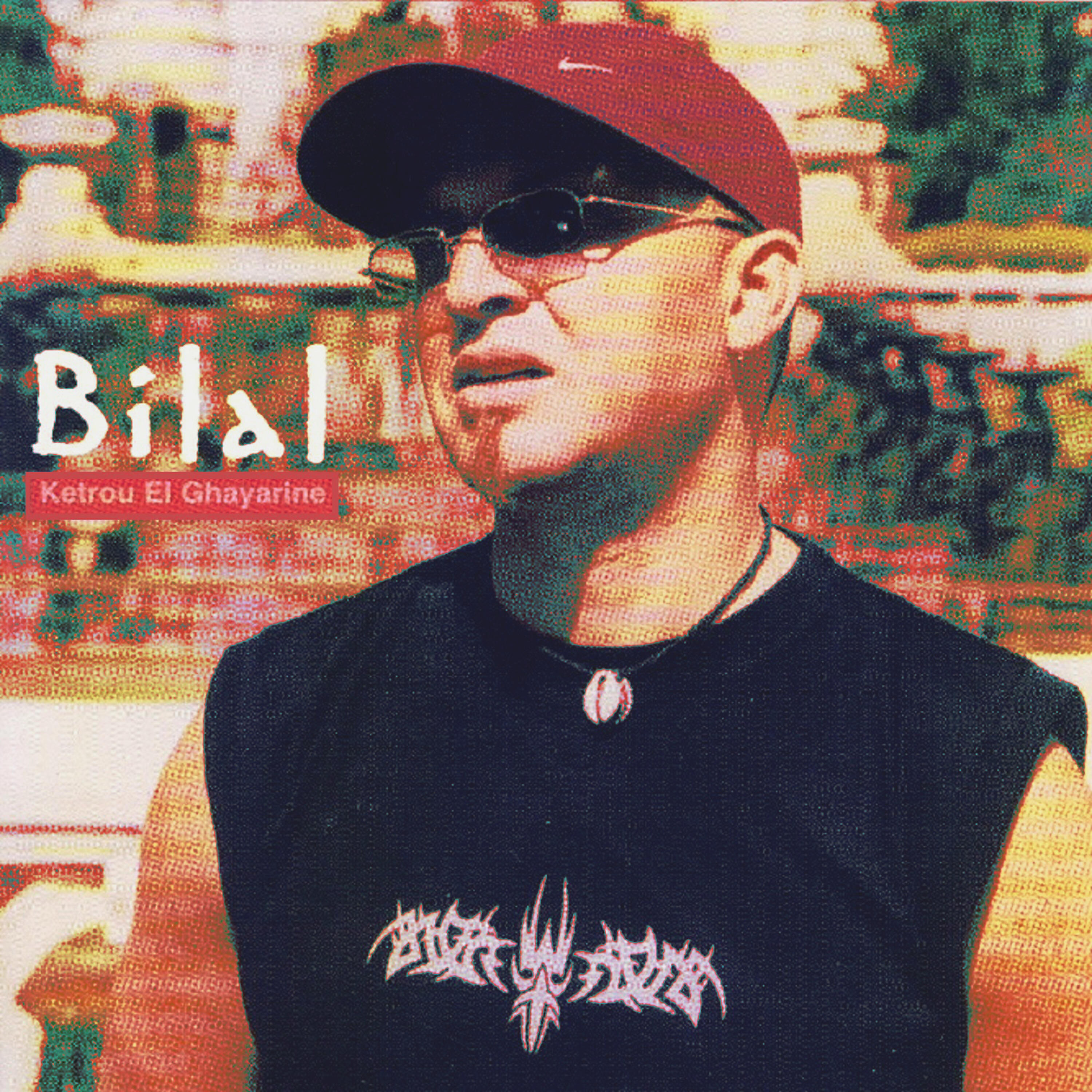 Cheb Bilal - Zahri