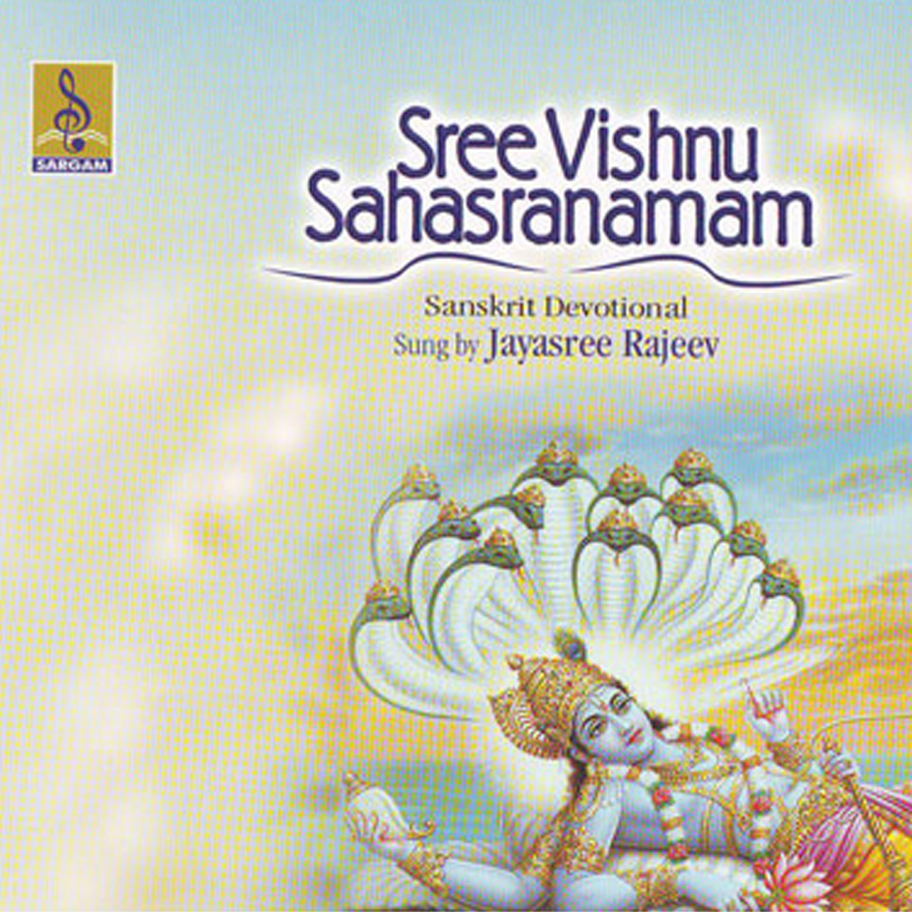 Jayashree Rajeev - Sree Vishnu Sahasranamam