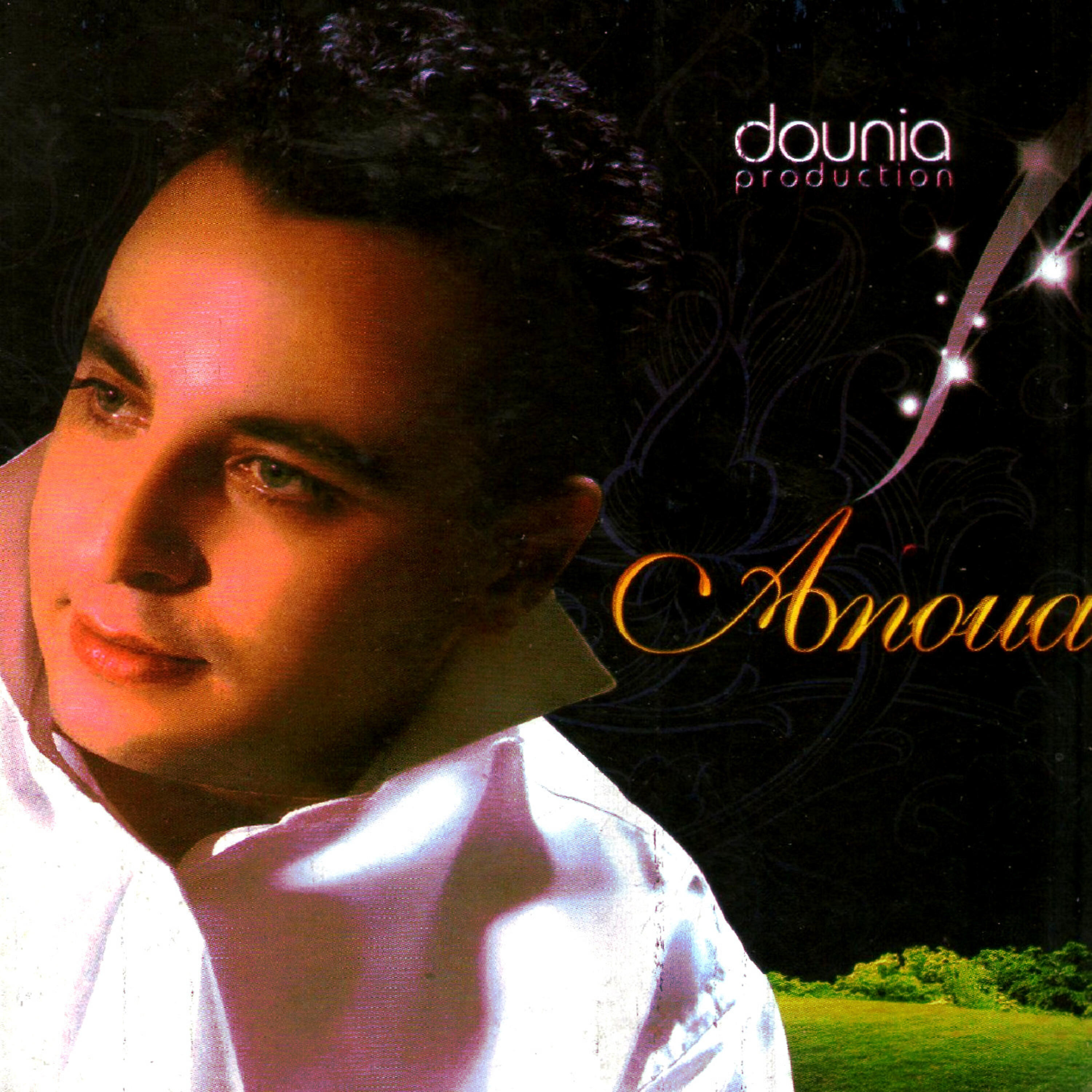 Cheb Anouar - Kh'taritek n'ti beddat