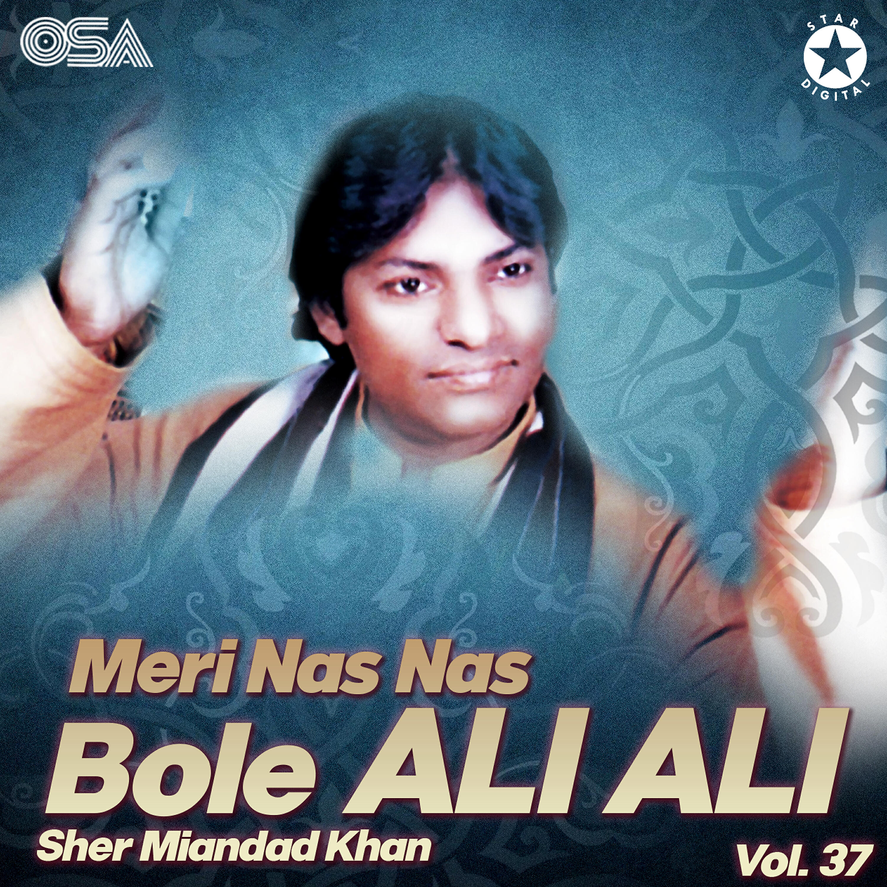 Sher Miandad Khan - Sochna Vi Na Jee Kadi
