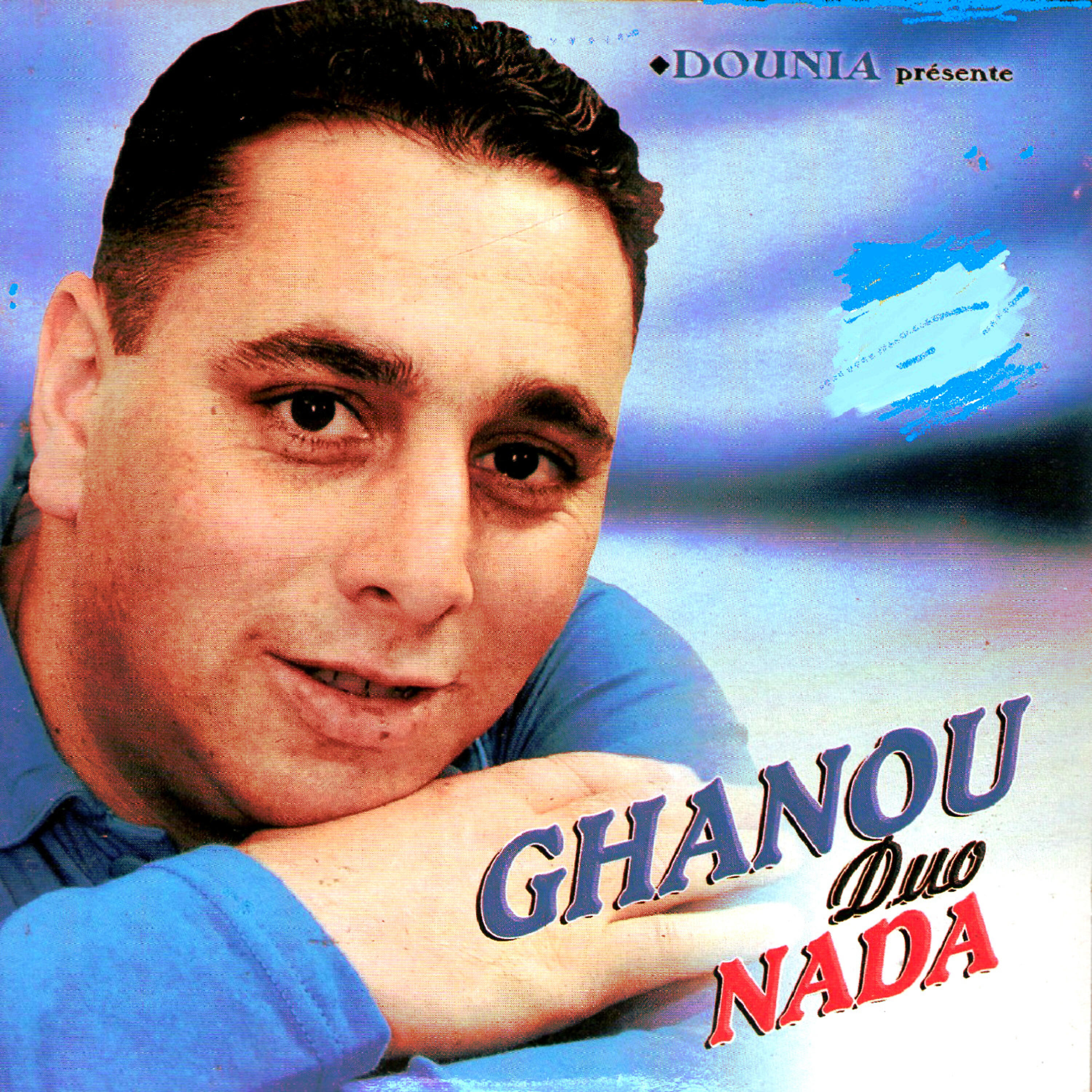 Ghanou - Nettat A tettraju