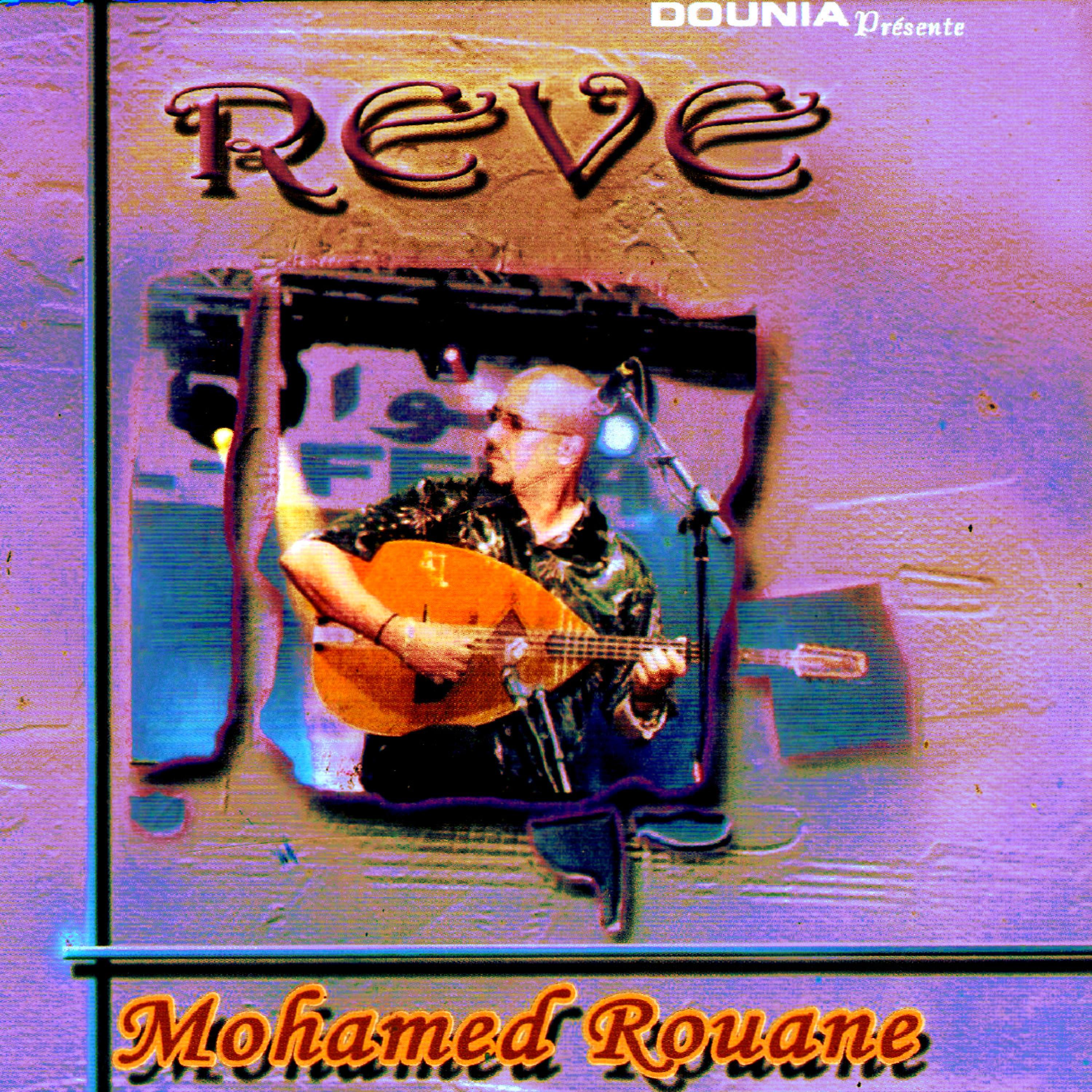 Постер альбома Reve