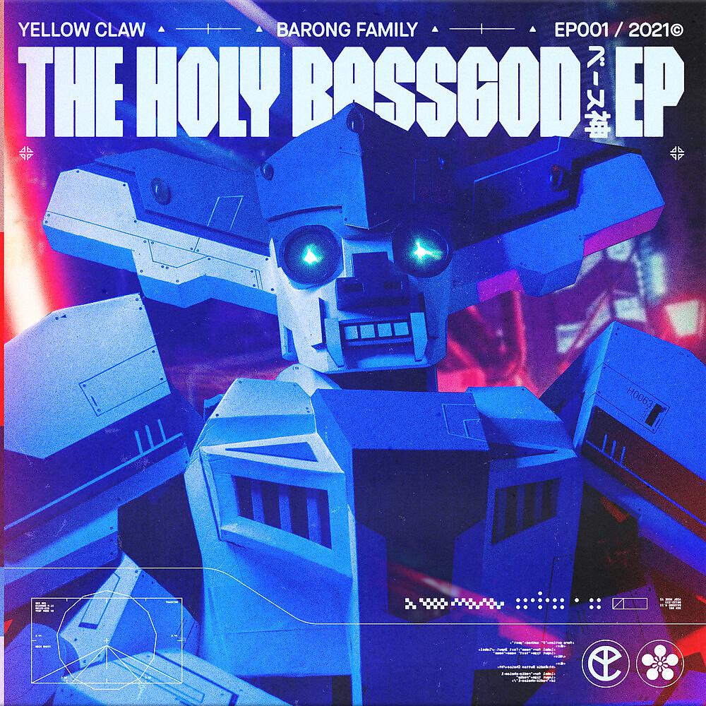 Постер альбома The Holy Bassgod EP